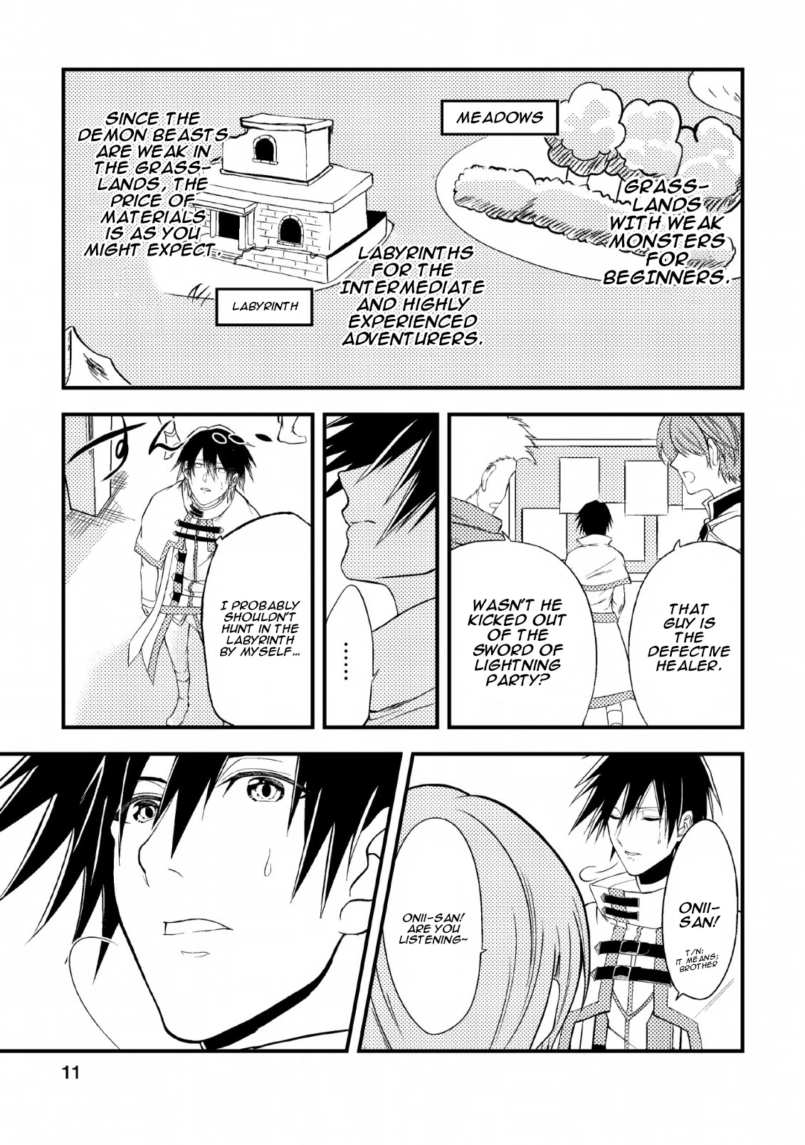 Party kara Tsuihou Sareta Sono Chiyushi, Jitsu wa Saikyou Nitsuki chapter 1 page 10