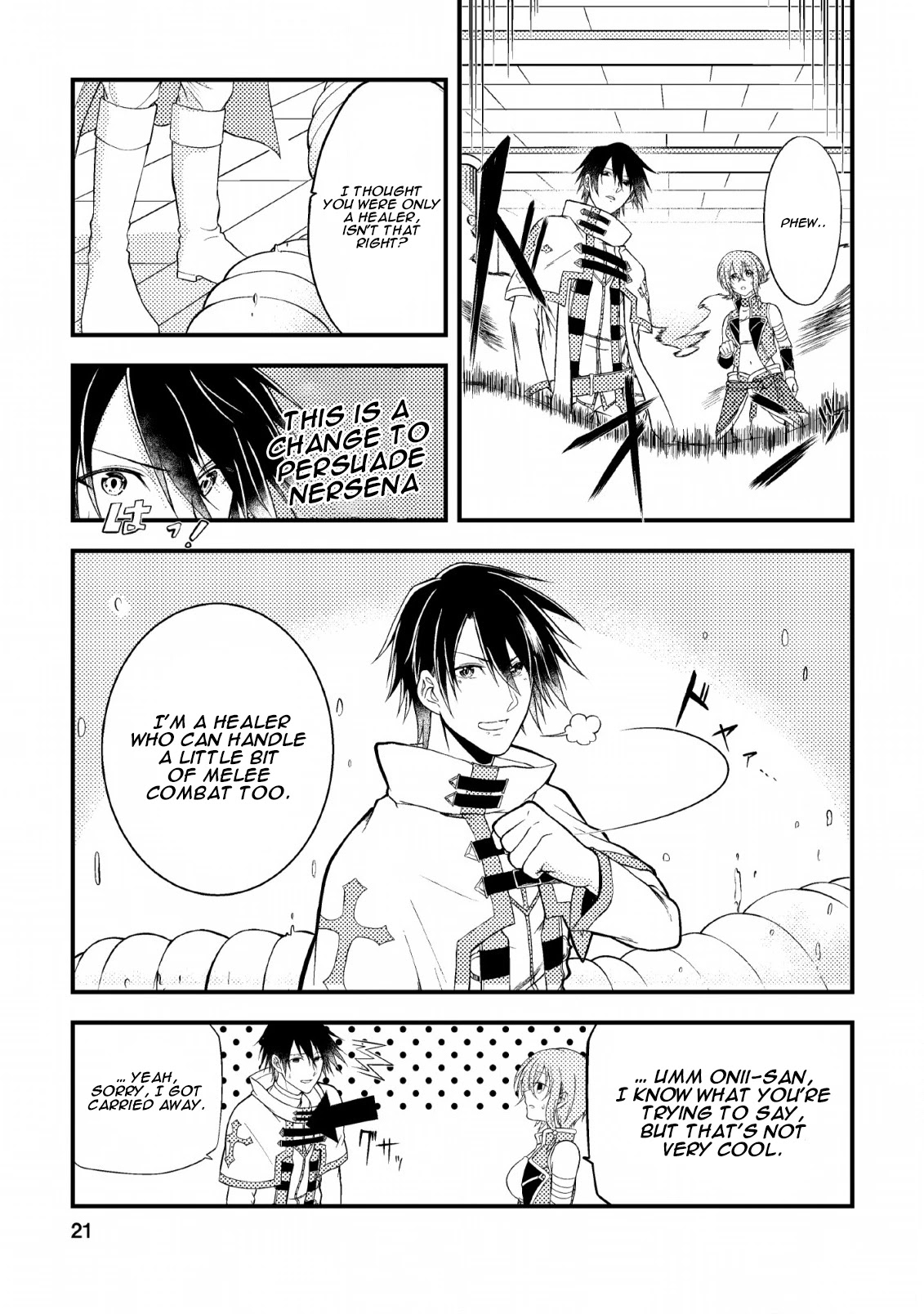 Party kara Tsuihou Sareta Sono Chiyushi, Jitsu wa Saikyou Nitsuki chapter 1 page 20