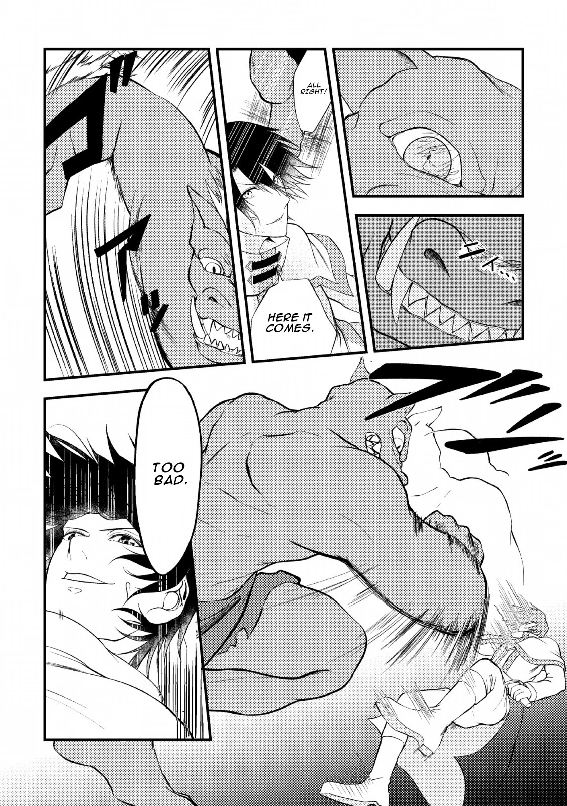 Party kara Tsuihou Sareta Sono Chiyushi, Jitsu wa Saikyou Nitsuki chapter 1 page 27