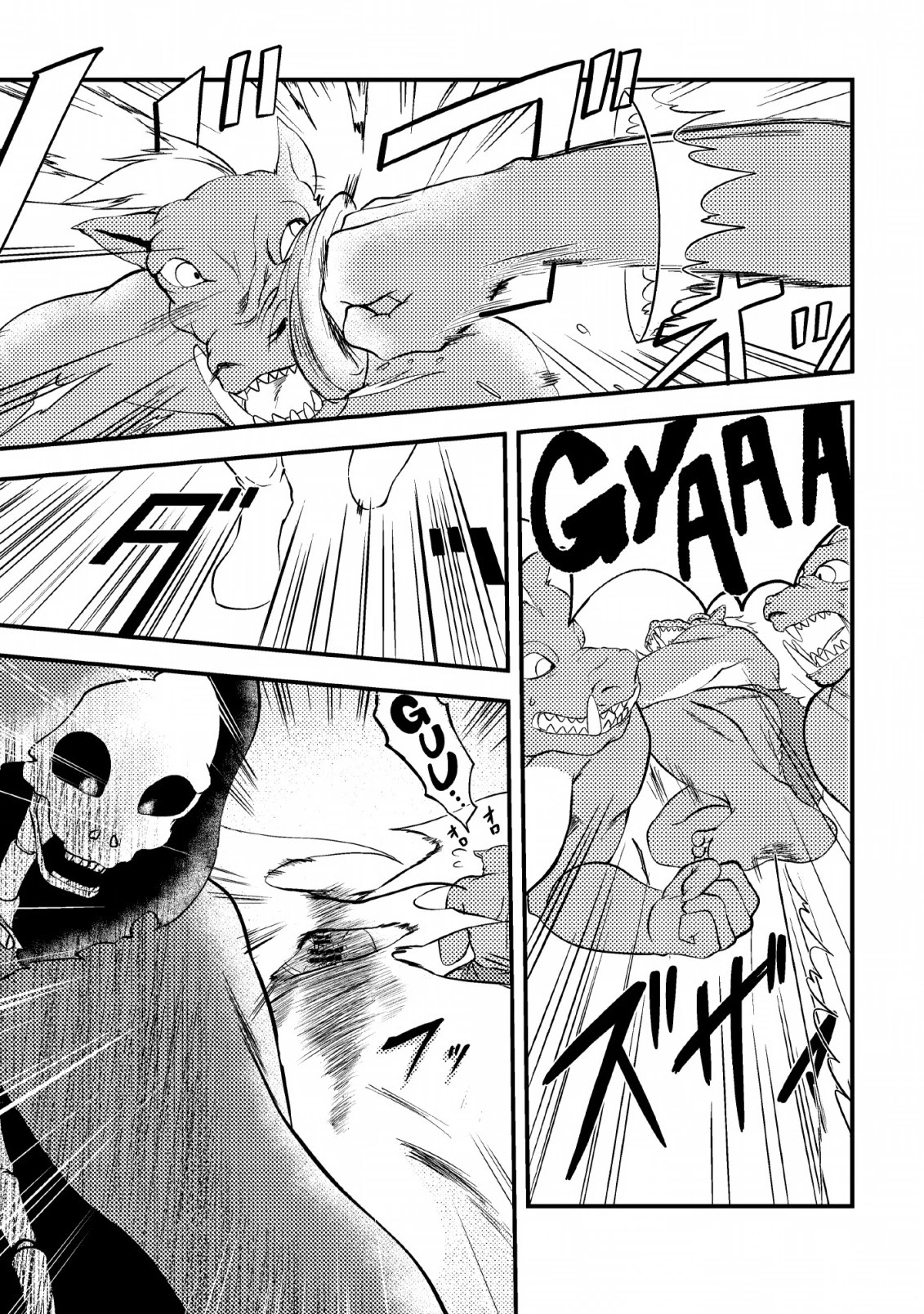 Party kara Tsuihou Sareta Sono Chiyushi, Jitsu wa Saikyou Nitsuki chapter 1 page 28