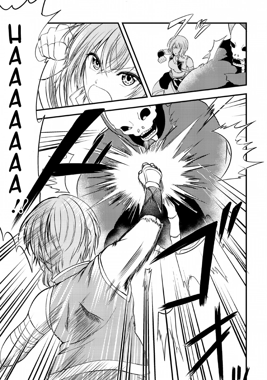 Party kara Tsuihou Sareta Sono Chiyushi, Jitsu wa Saikyou Nitsuki chapter 1 page 30