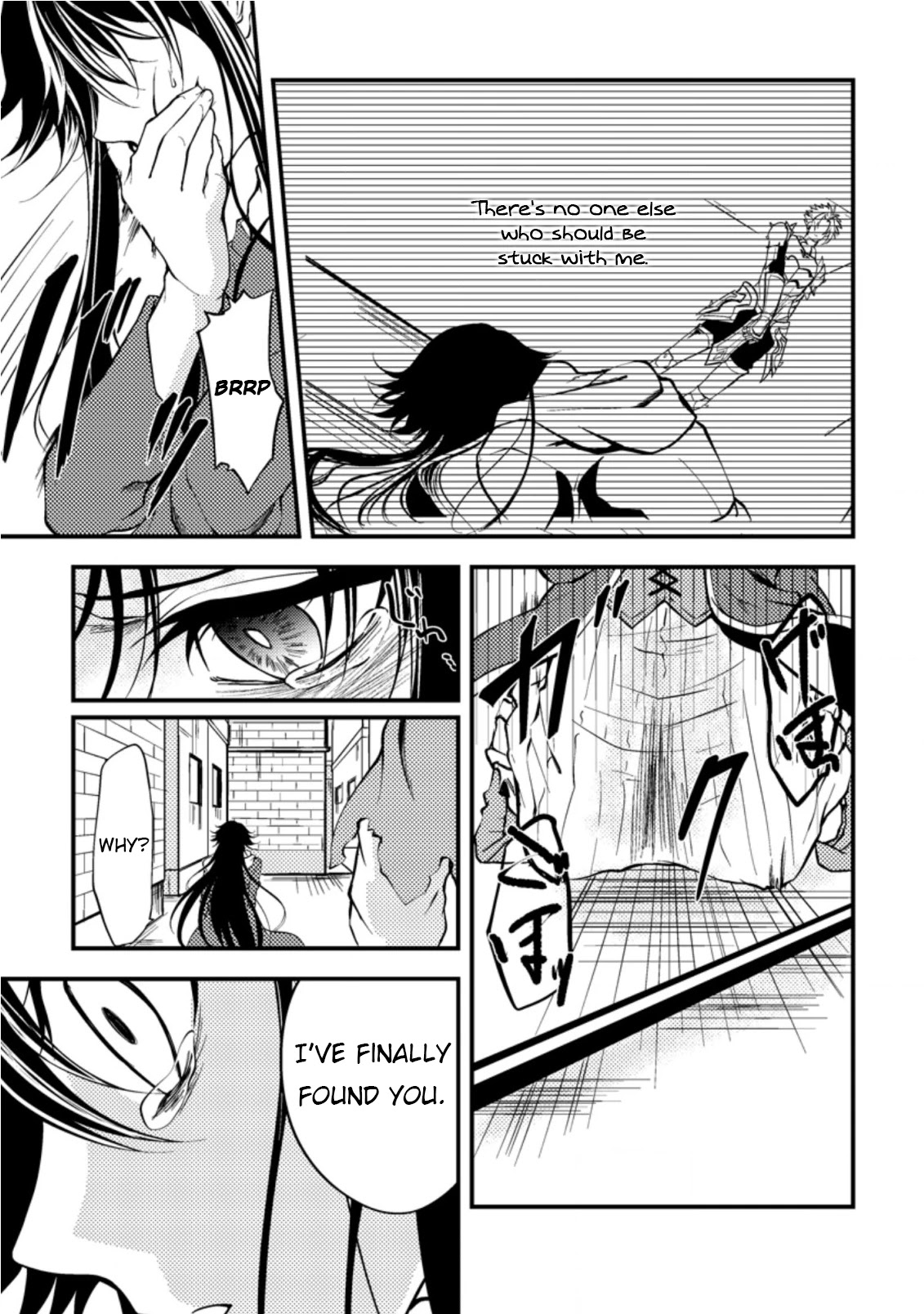 Party kara Tsuihou Sareta Sono Chiyushi, Jitsu wa Saikyou Nitsuki chapter 10 page 25