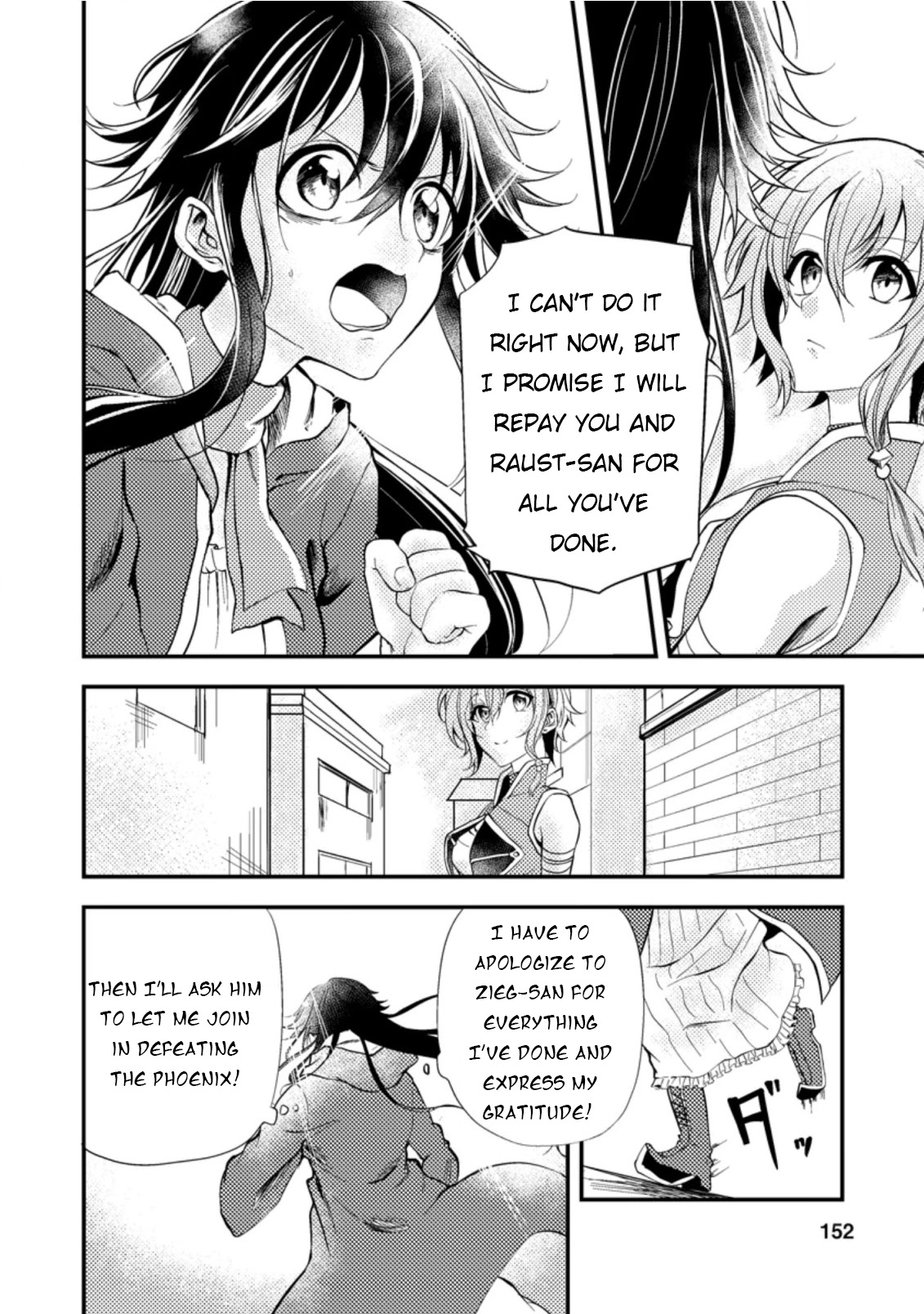 Party kara Tsuihou Sareta Sono Chiyushi, Jitsu wa Saikyou Nitsuki chapter 10 page 30