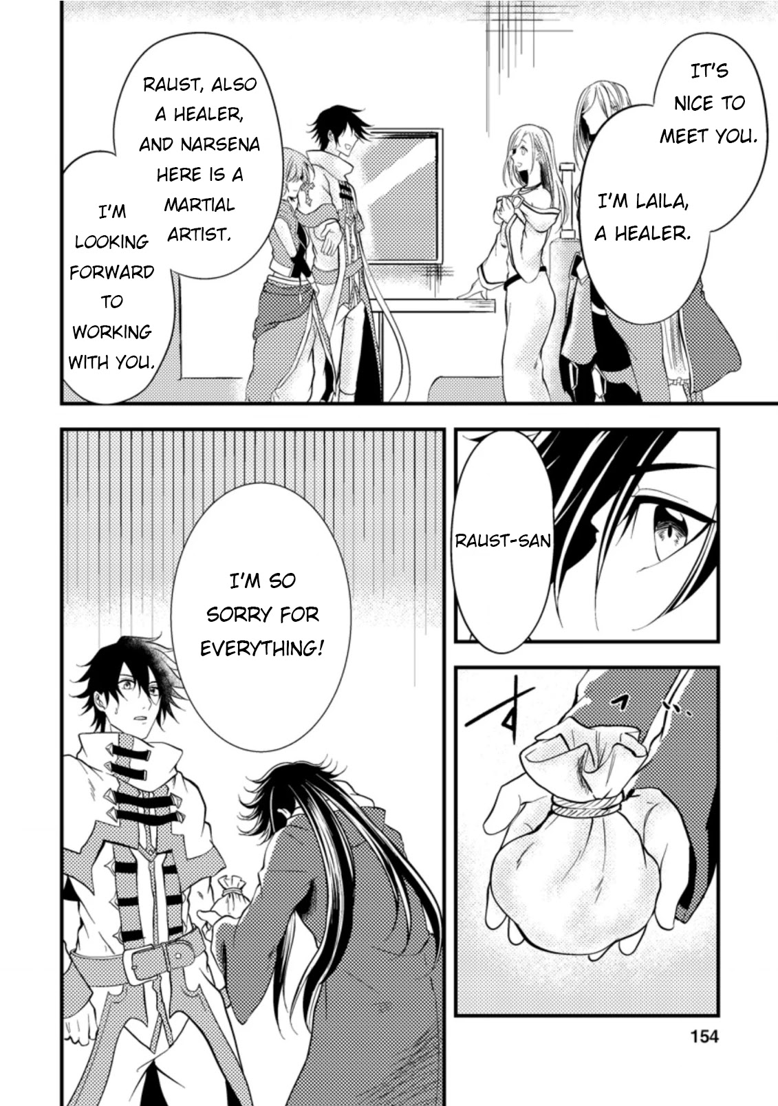 Party kara Tsuihou Sareta Sono Chiyushi, Jitsu wa Saikyou Nitsuki chapter 10 page 32