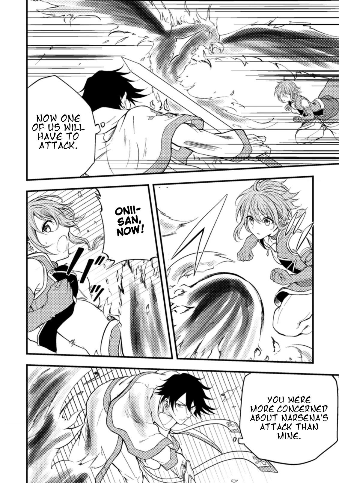 Party kara Tsuihou Sareta Sono Chiyushi, Jitsu wa Saikyou Nitsuki chapter 11 page 22