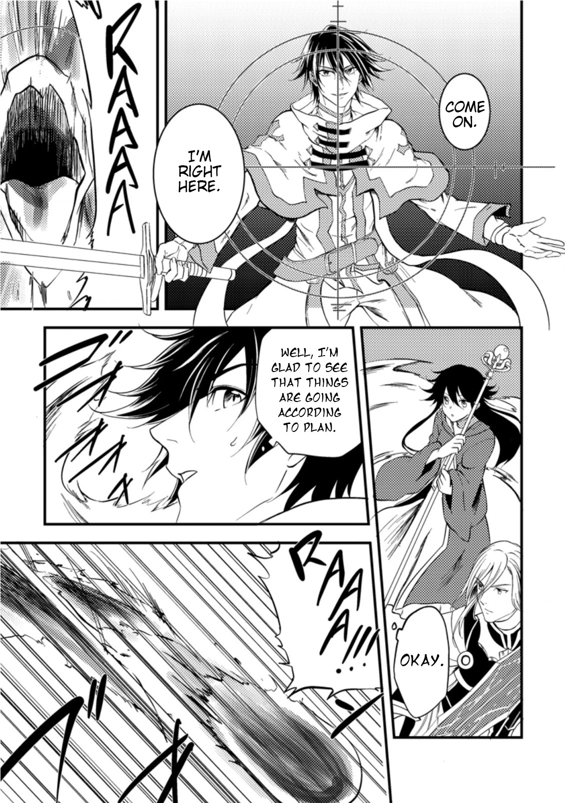 Party kara Tsuihou Sareta Sono Chiyushi, Jitsu wa Saikyou Nitsuki chapter 11 page 25