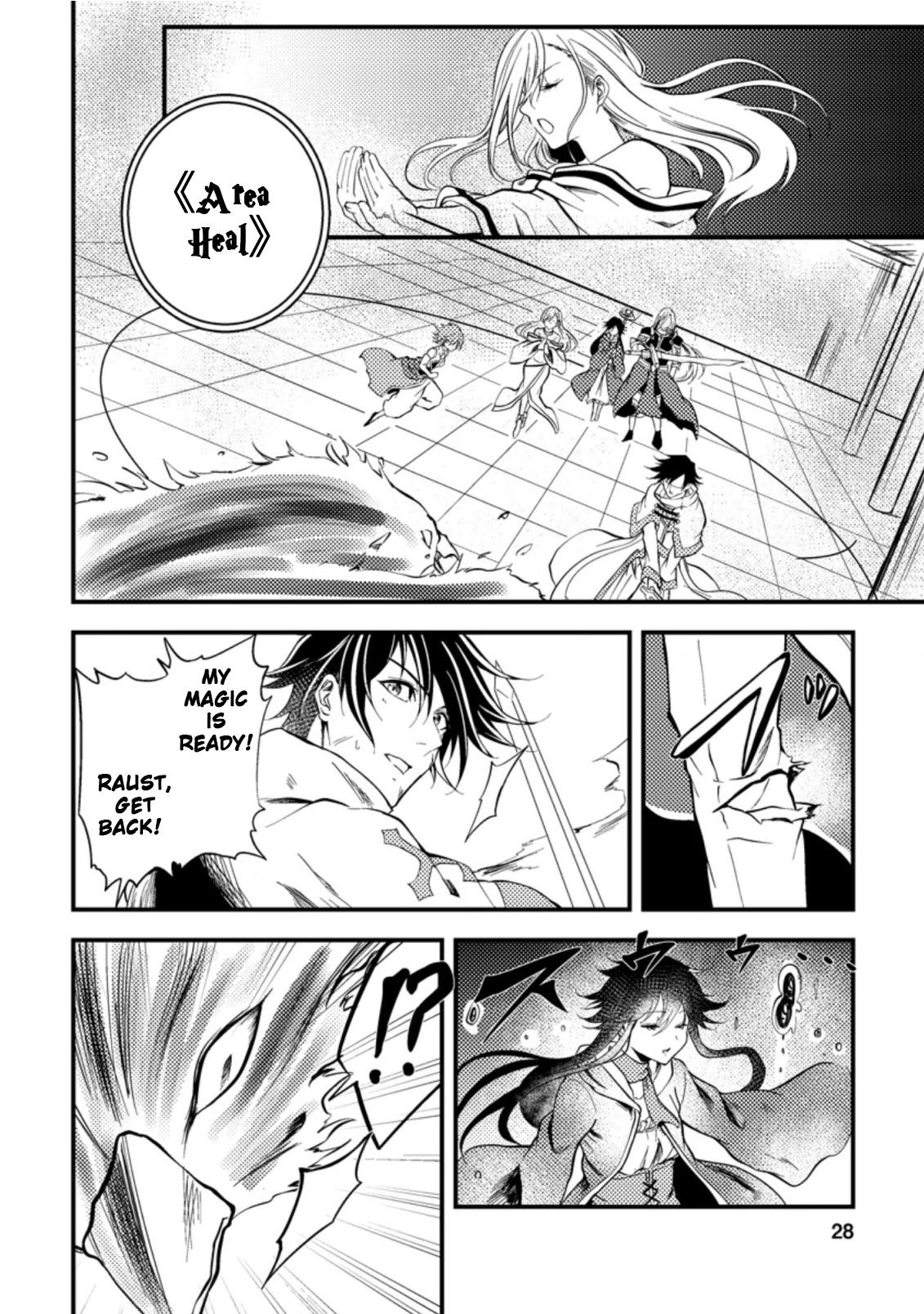 Party kara Tsuihou Sareta Sono Chiyushi, Jitsu wa Saikyou Nitsuki chapter 11 page 28