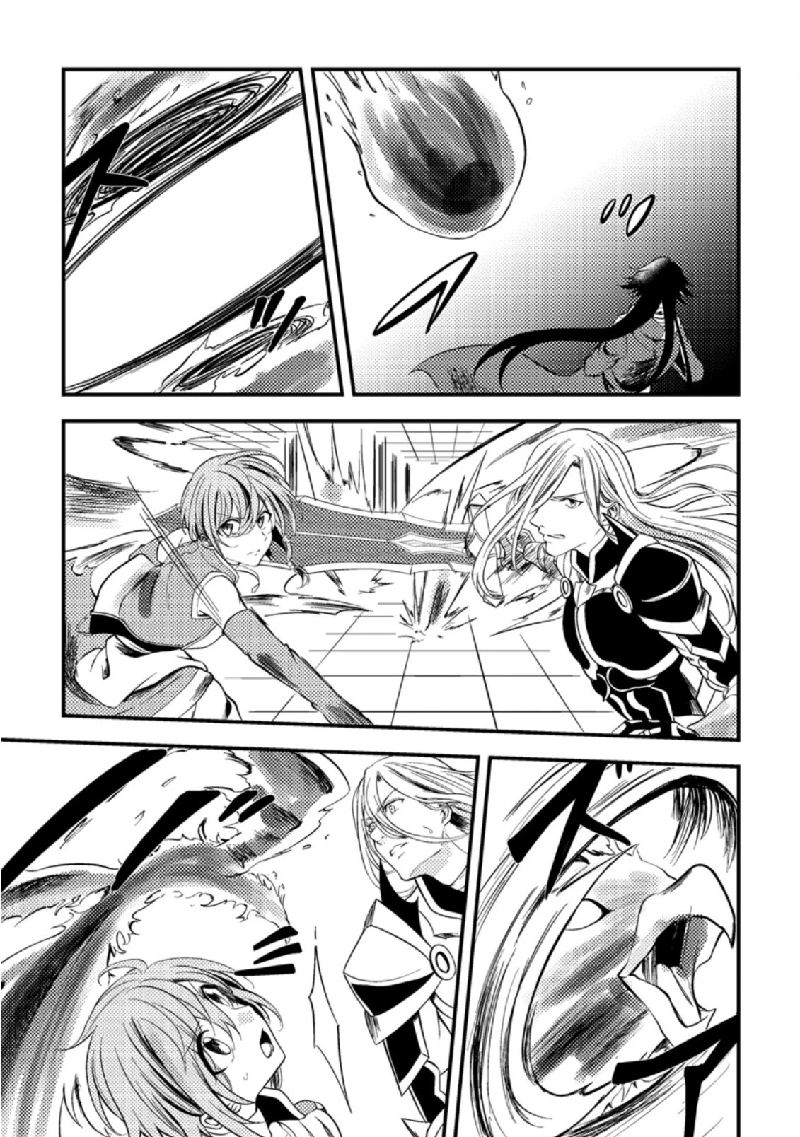 Party kara Tsuihou Sareta Sono Chiyushi, Jitsu wa Saikyou Nitsuki chapter 11 page 29