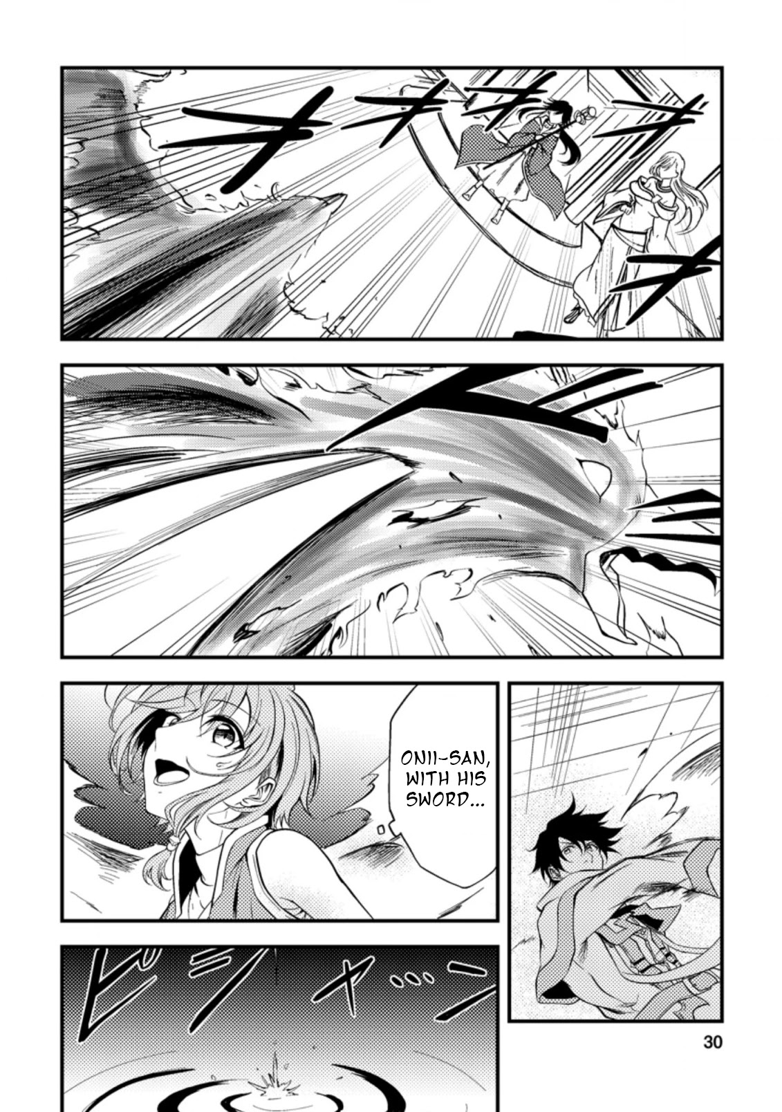 Party kara Tsuihou Sareta Sono Chiyushi, Jitsu wa Saikyou Nitsuki chapter 11 page 30