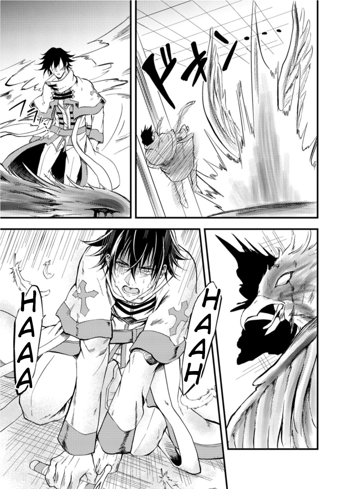 Party kara Tsuihou Sareta Sono Chiyushi, Jitsu wa Saikyou Nitsuki chapter 12 page 11