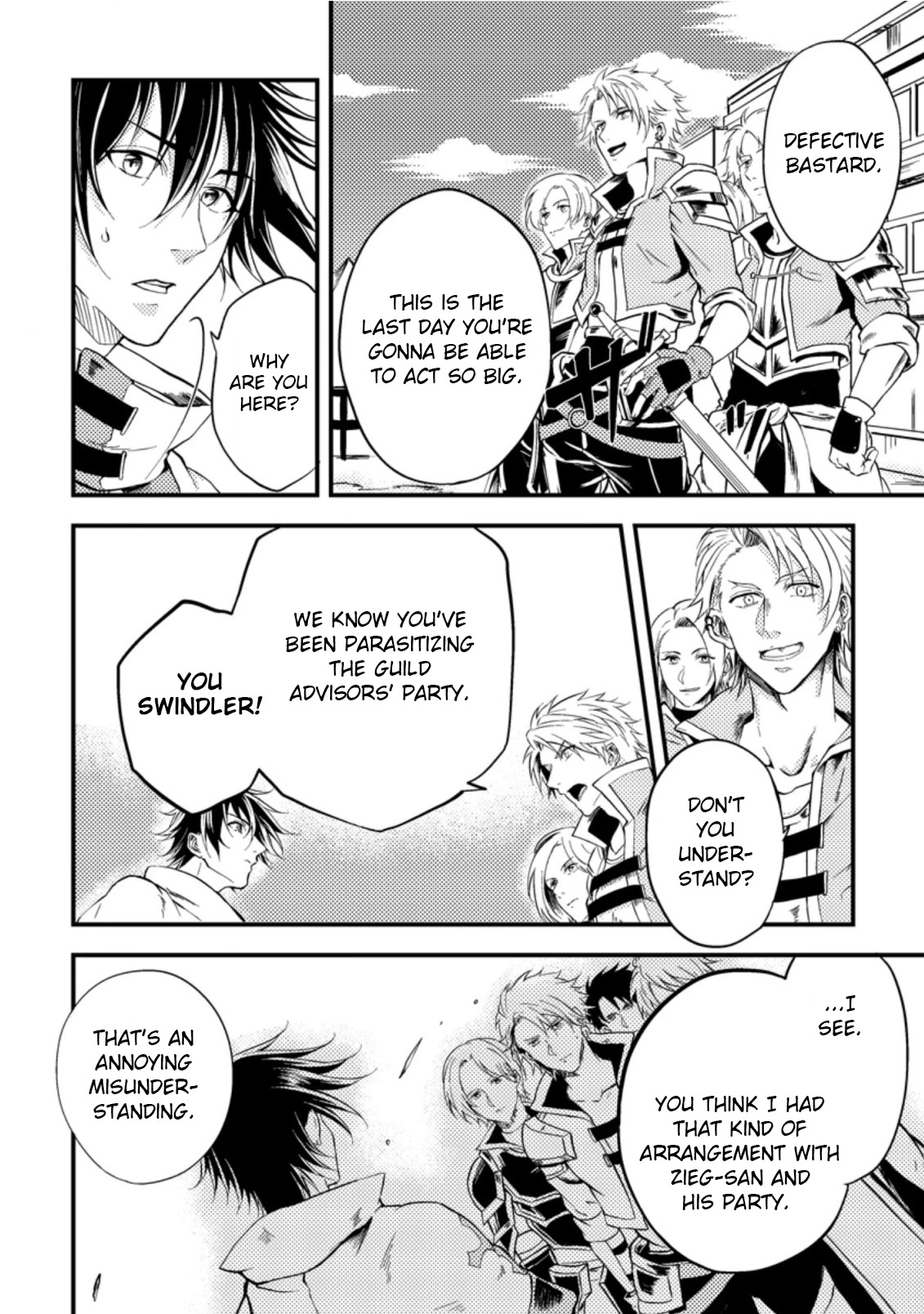 Party kara Tsuihou Sareta Sono Chiyushi, Jitsu wa Saikyou Nitsuki chapter 12 page 18