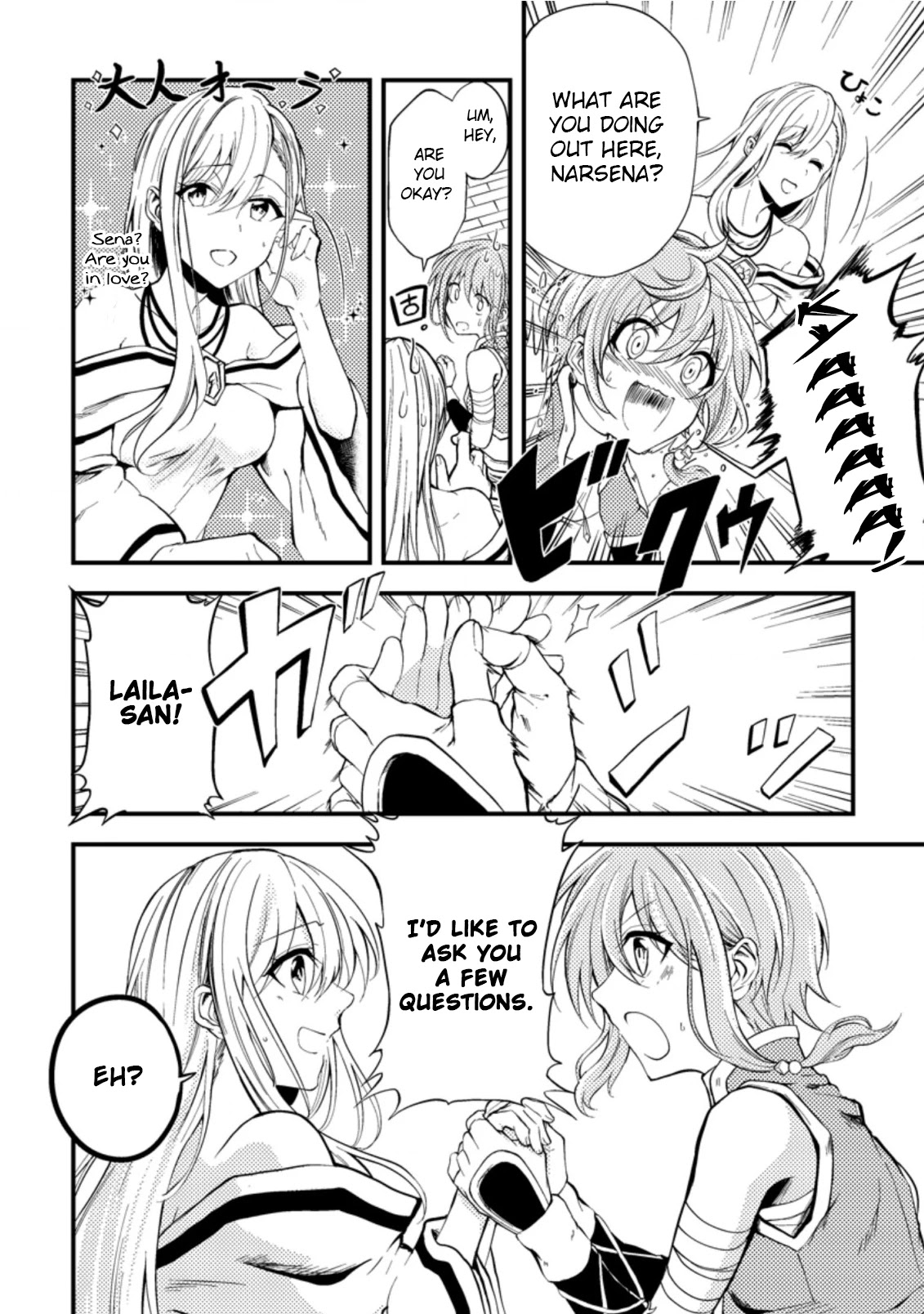 Party kara Tsuihou Sareta Sono Chiyushi, Jitsu wa Saikyou Nitsuki chapter 12 page 30