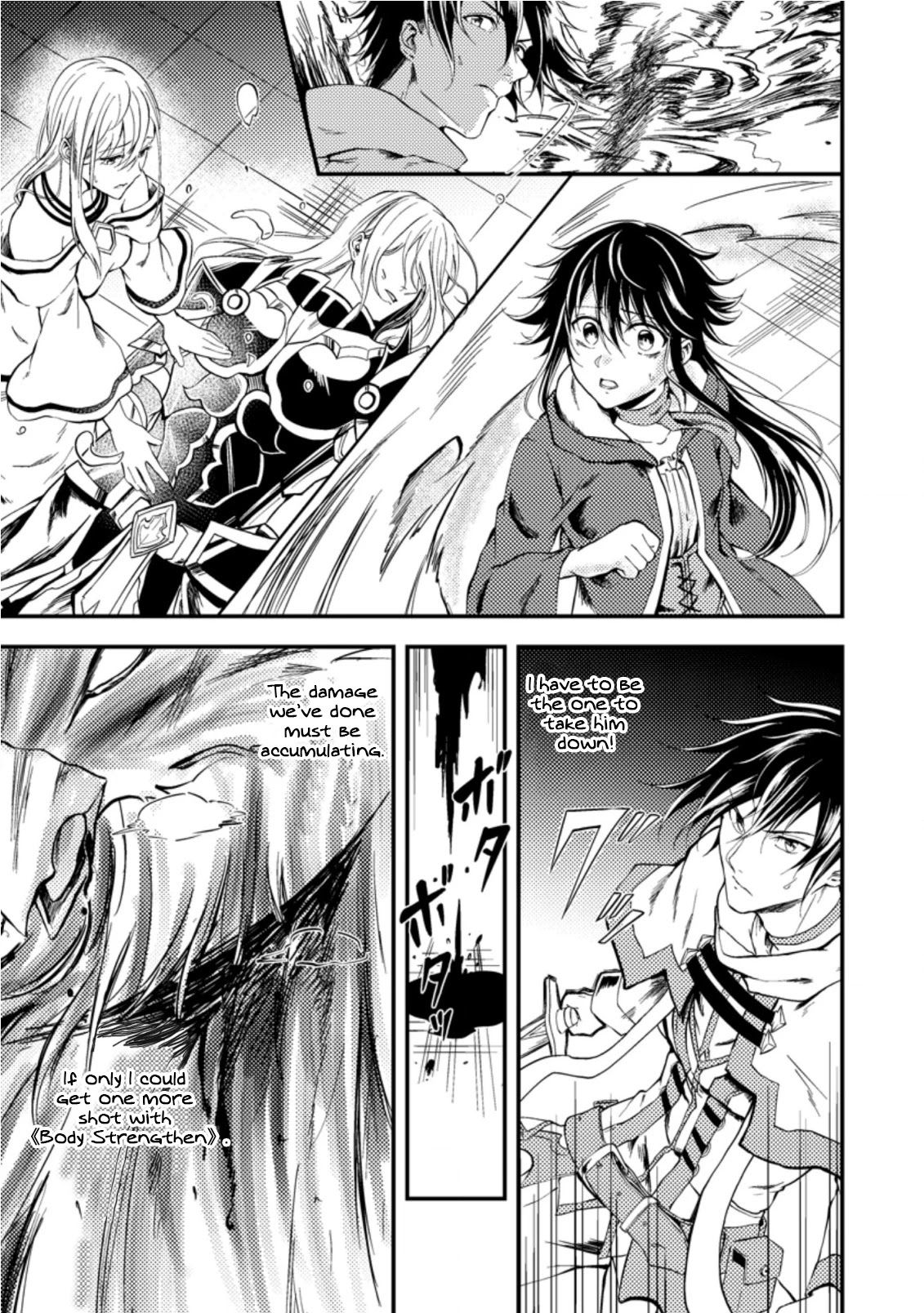 Party kara Tsuihou Sareta Sono Chiyushi, Jitsu wa Saikyou Nitsuki chapter 12 page 7