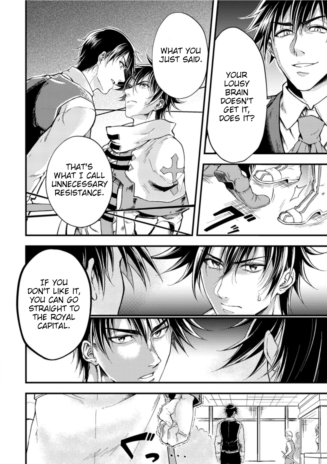 Party kara Tsuihou Sareta Sono Chiyushi, Jitsu wa Saikyou Nitsuki chapter 13 page 24