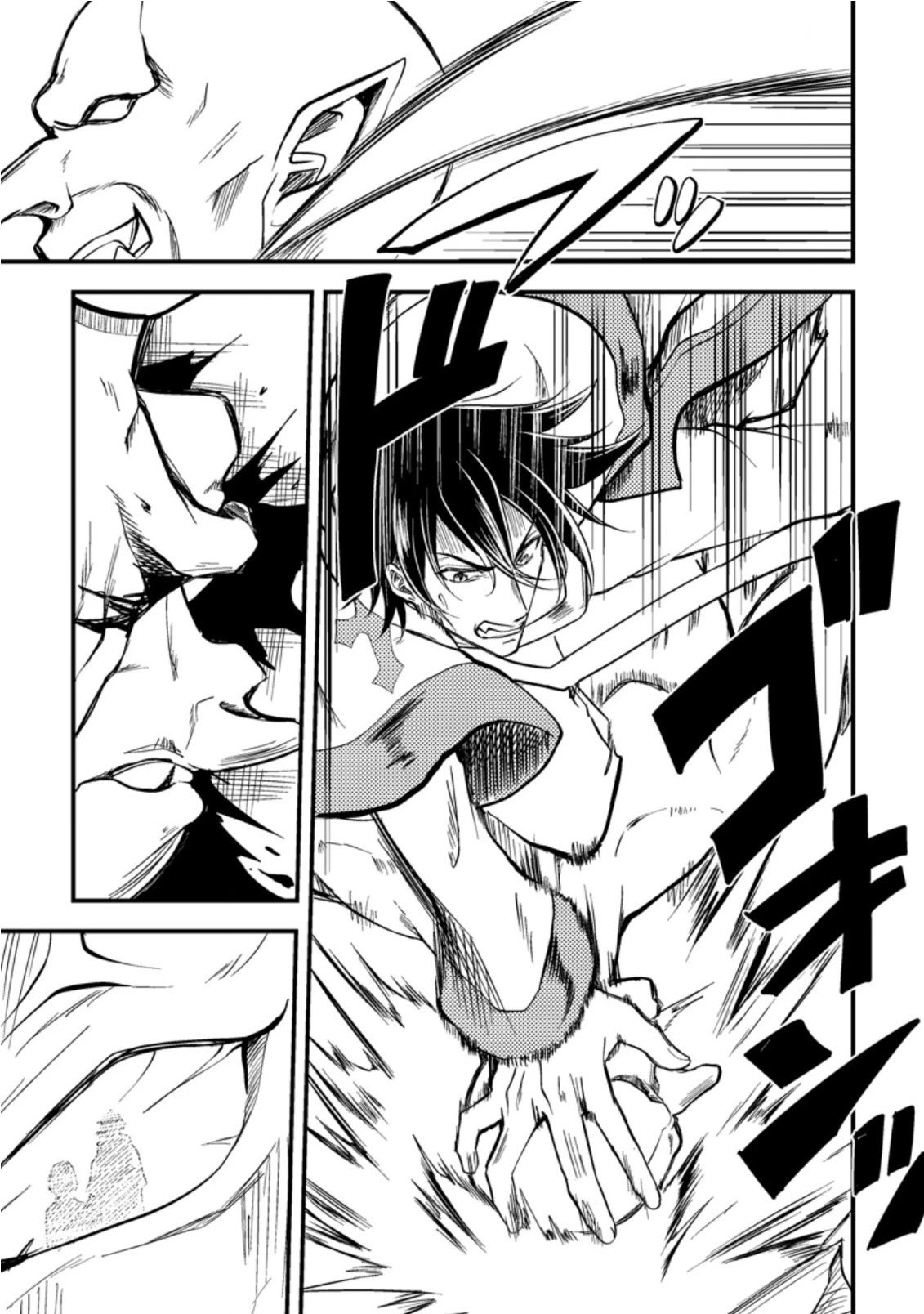 Party kara Tsuihou Sareta Sono Chiyushi, Jitsu wa Saikyou Nitsuki chapter 14 page 29