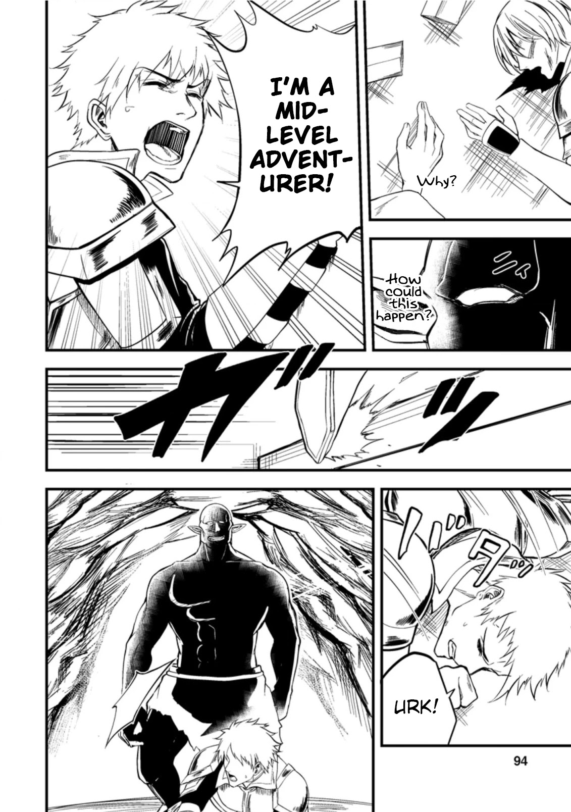 Party kara Tsuihou Sareta Sono Chiyushi, Jitsu wa Saikyou Nitsuki chapter 14 page 4