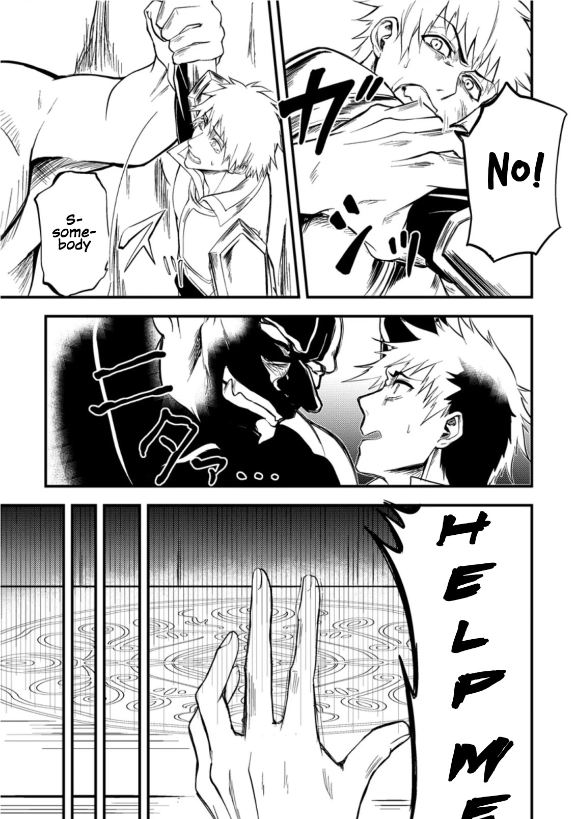 Party kara Tsuihou Sareta Sono Chiyushi, Jitsu wa Saikyou Nitsuki chapter 14 page 5