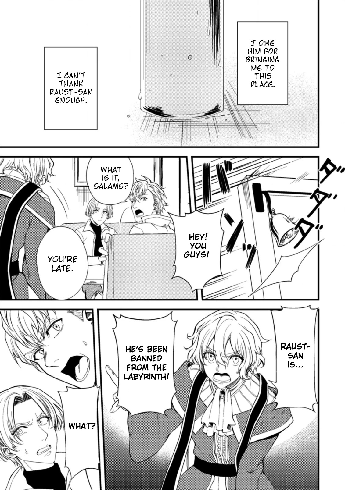 Party kara Tsuihou Sareta Sono Chiyushi, Jitsu wa Saikyou Nitsuki chapter 15 page 13