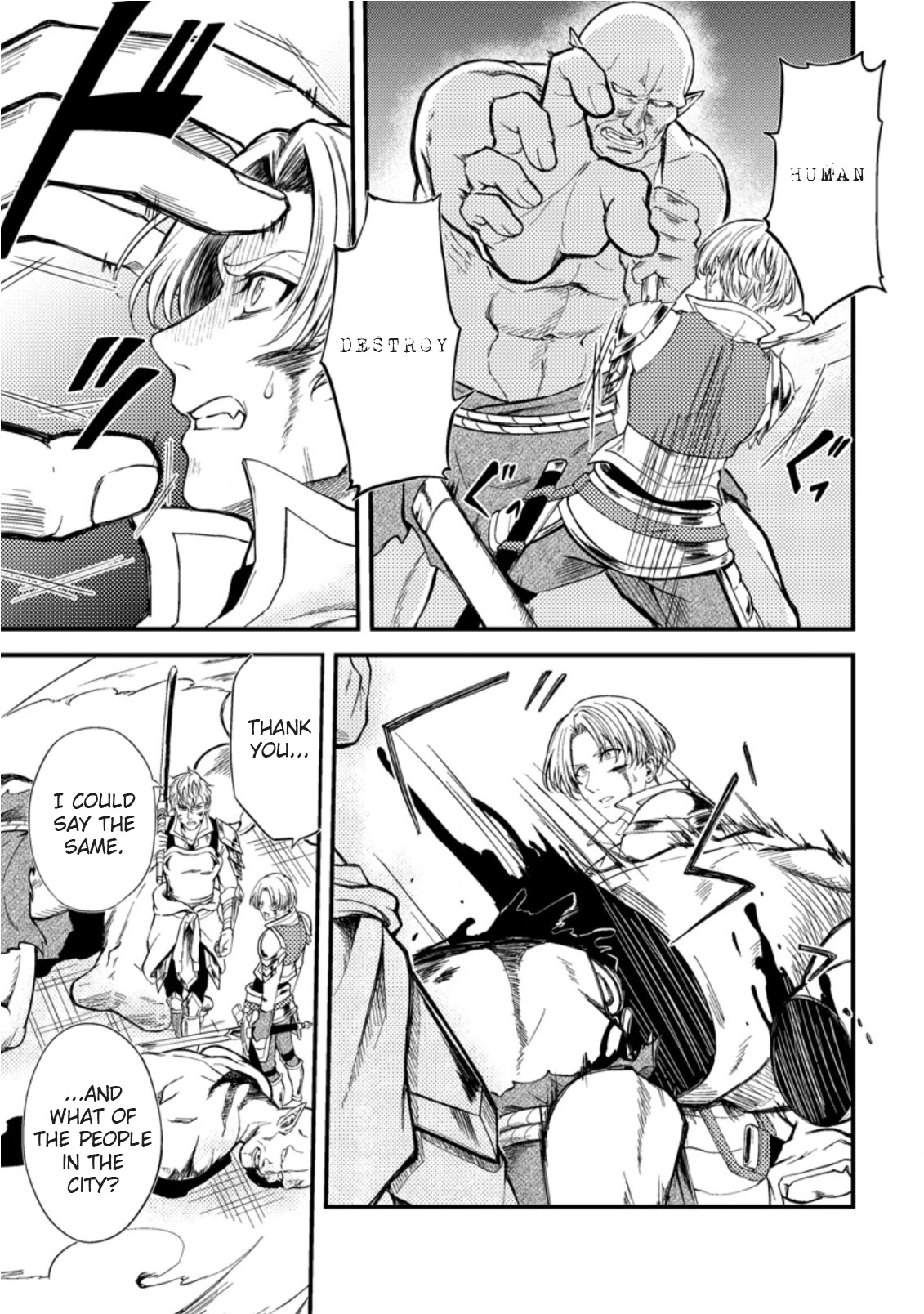 Party kara Tsuihou Sareta Sono Chiyushi, Jitsu wa Saikyou Nitsuki chapter 15 page 25