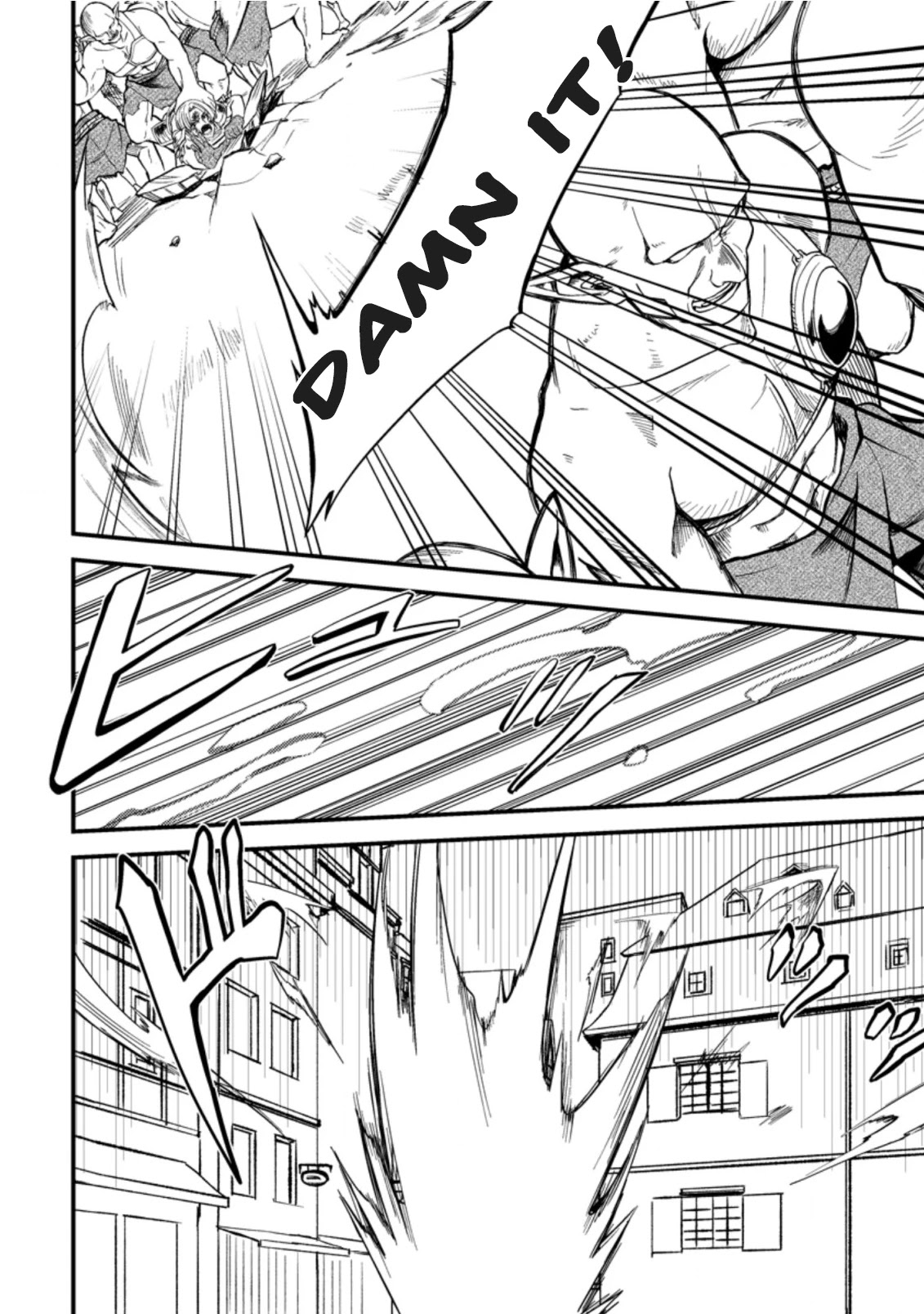 Party kara Tsuihou Sareta Sono Chiyushi, Jitsu wa Saikyou Nitsuki chapter 15 page 30