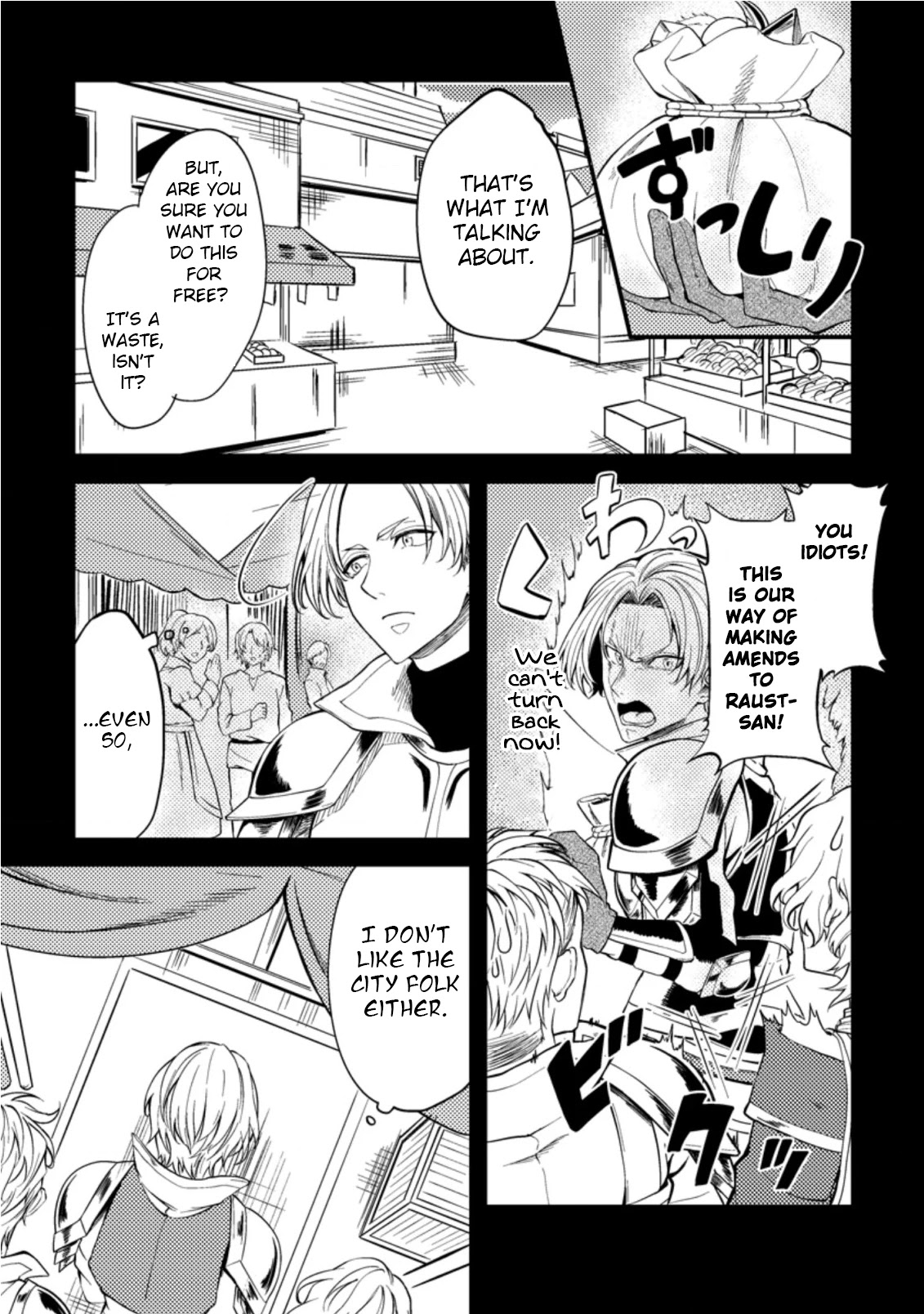 Party kara Tsuihou Sareta Sono Chiyushi, Jitsu wa Saikyou Nitsuki chapter 15 page 5