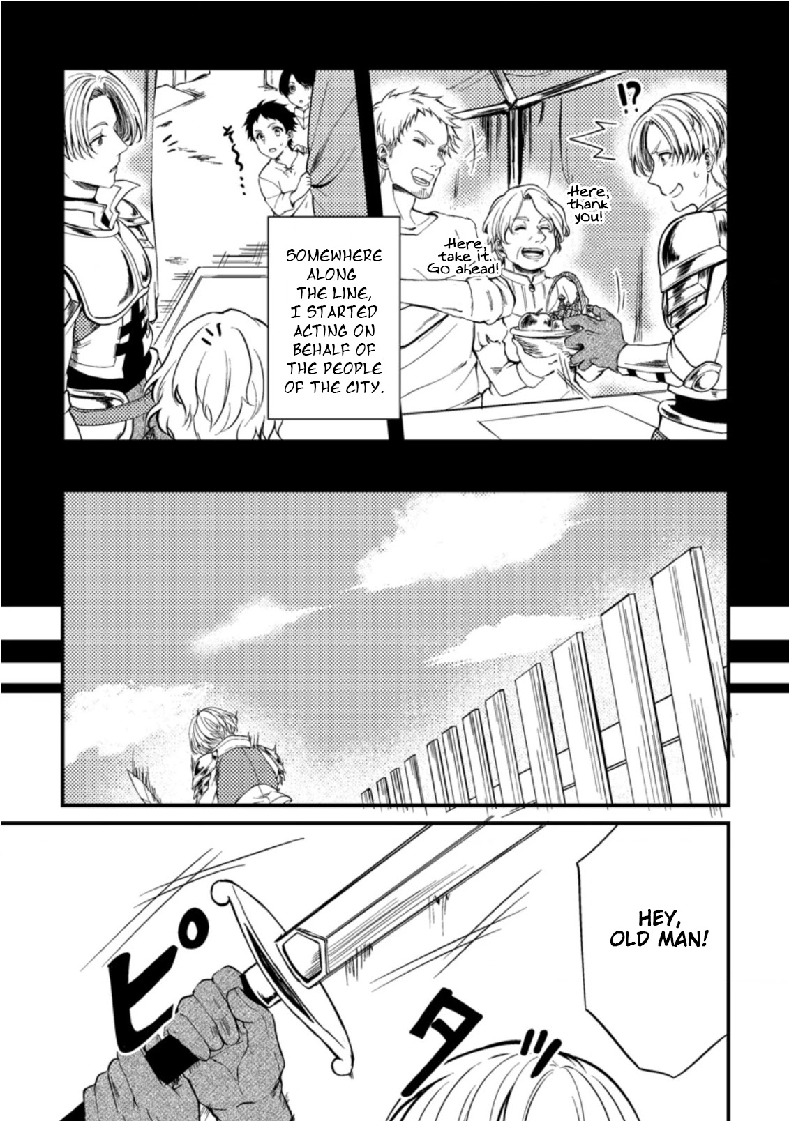 Party kara Tsuihou Sareta Sono Chiyushi, Jitsu wa Saikyou Nitsuki chapter 15 page 9