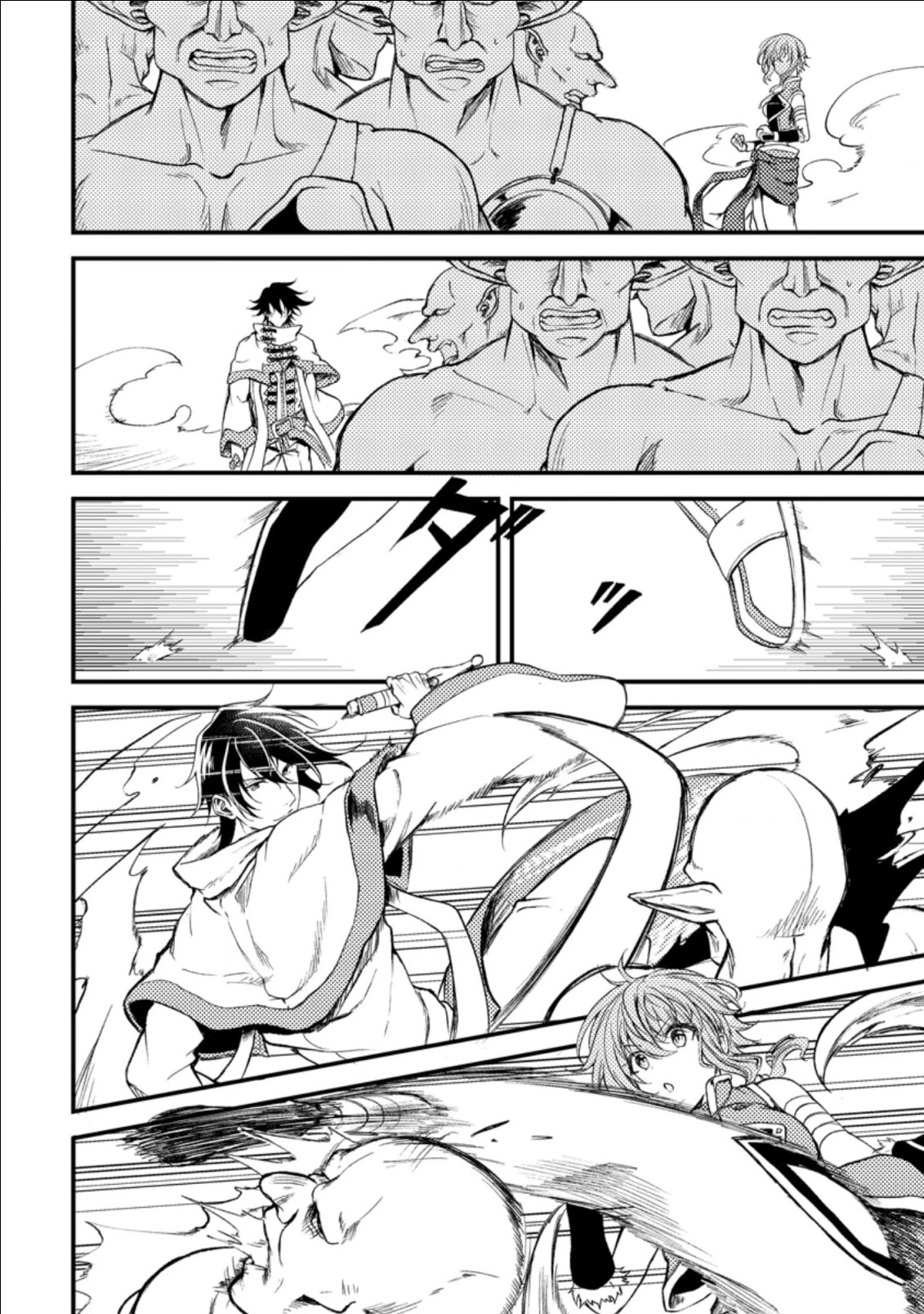 Party kara Tsuihou Sareta Sono Chiyushi, Jitsu wa Saikyou Nitsuki chapter 16 page 9