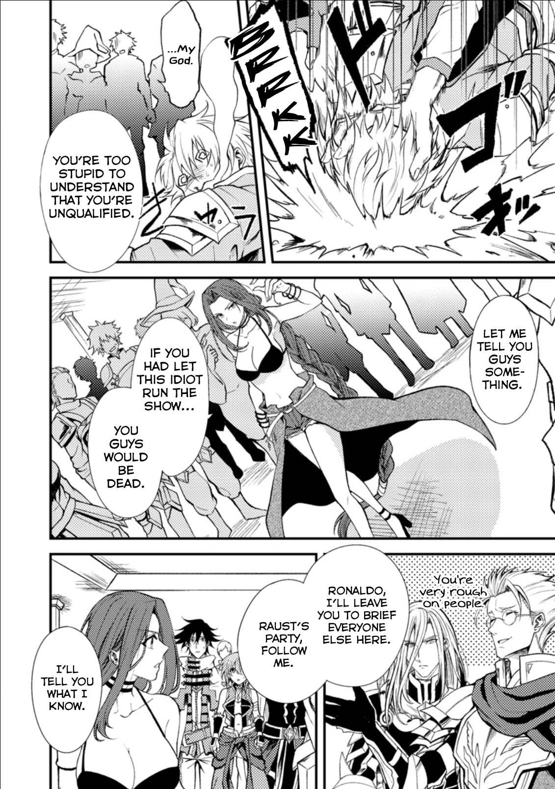 Party kara Tsuihou Sareta Sono Chiyushi, Jitsu wa Saikyou Nitsuki chapter 17.1 page 12