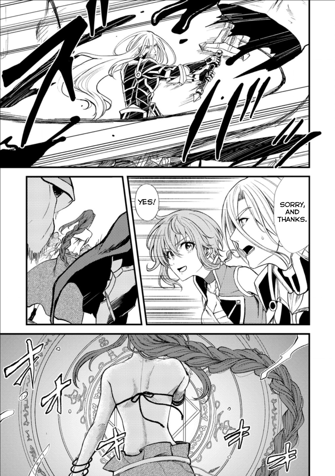 Party kara Tsuihou Sareta Sono Chiyushi, Jitsu wa Saikyou Nitsuki chapter 17.1 page 5