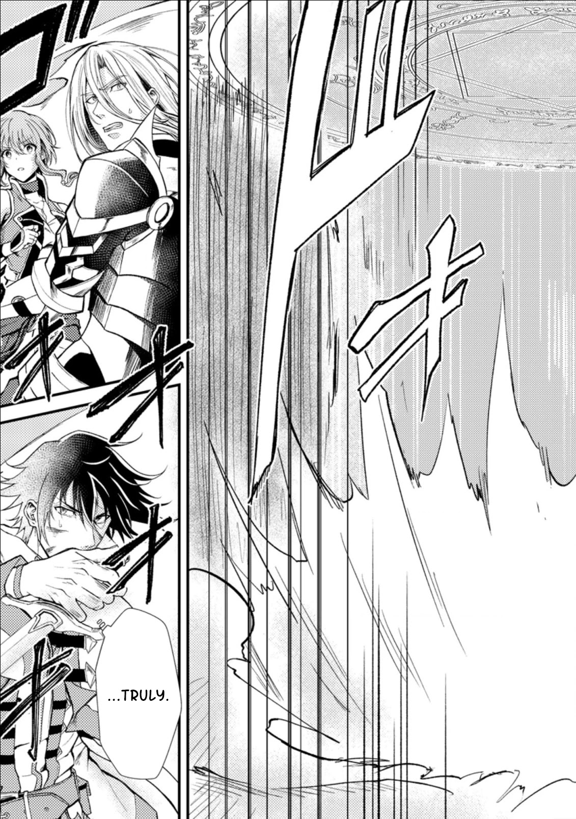 Party kara Tsuihou Sareta Sono Chiyushi, Jitsu wa Saikyou Nitsuki chapter 17.1 page 7