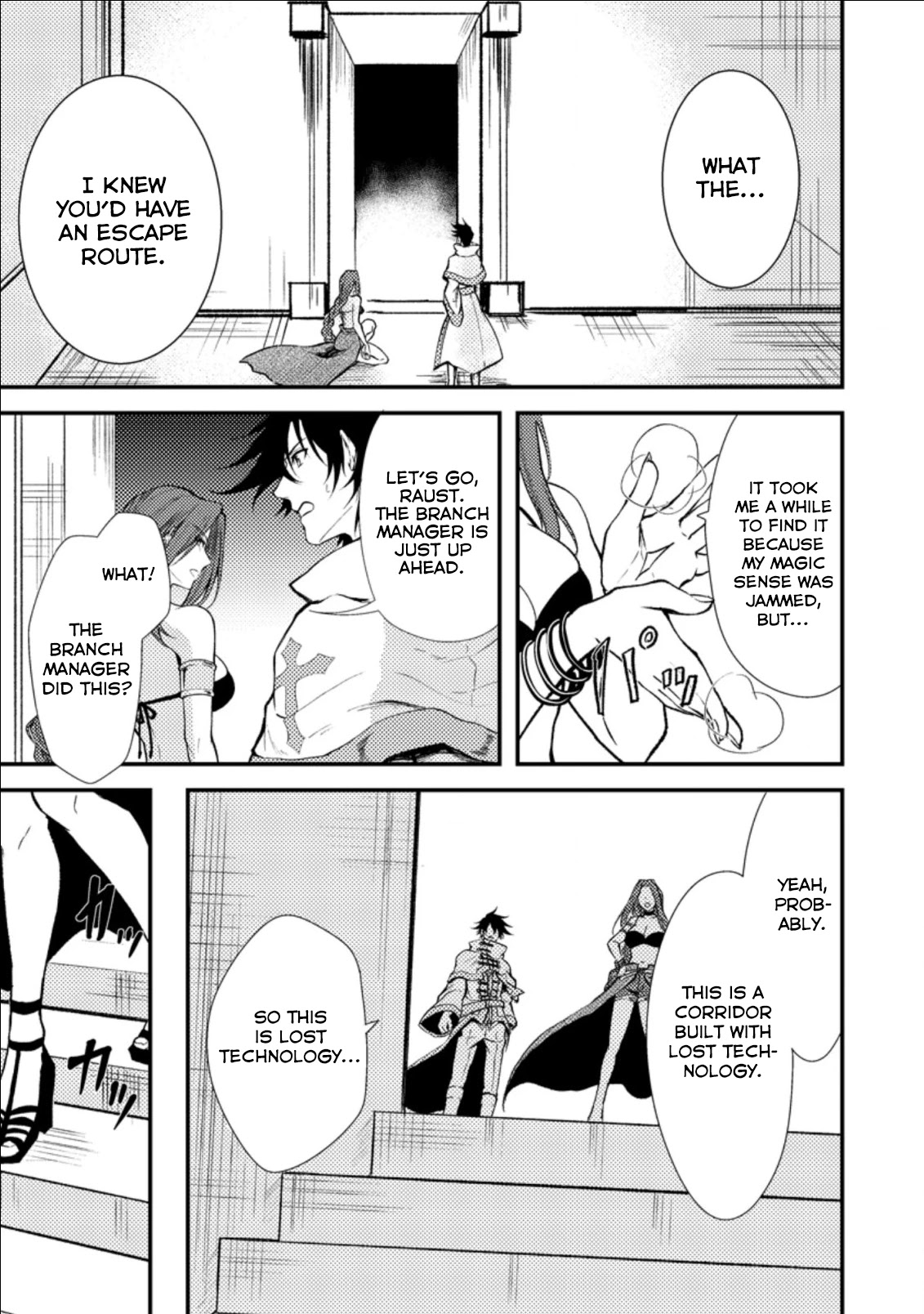 Party kara Tsuihou Sareta Sono Chiyushi, Jitsu wa Saikyou Nitsuki chapter 17.3 page 5