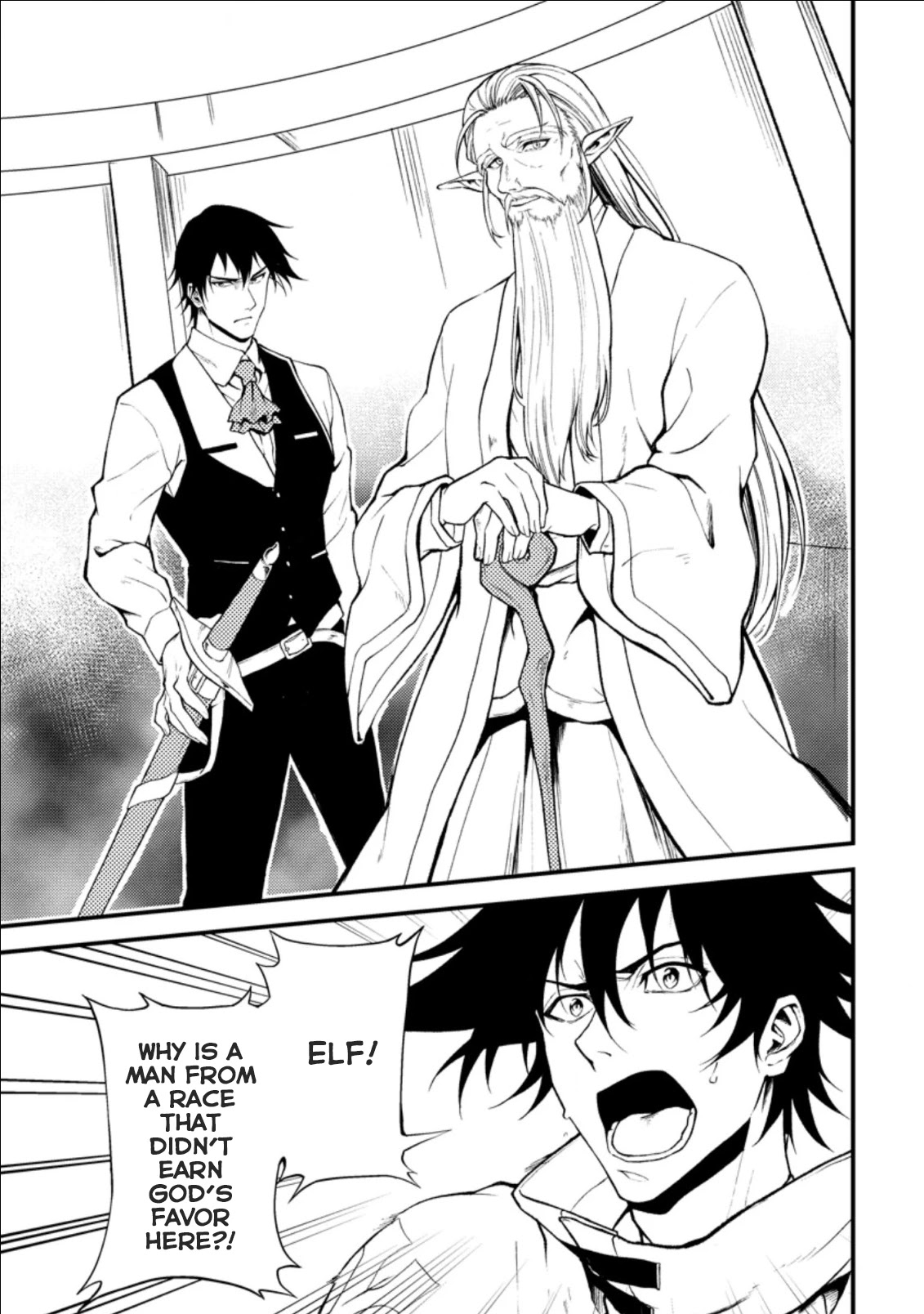 Party kara Tsuihou Sareta Sono Chiyushi, Jitsu wa Saikyou Nitsuki chapter 18.1 page 5