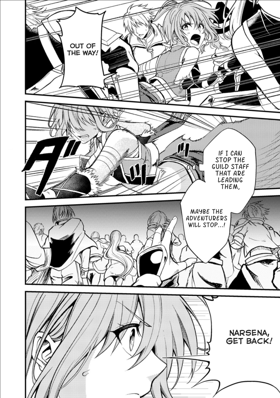 Party kara Tsuihou Sareta Sono Chiyushi, Jitsu wa Saikyou Nitsuki chapter 19.1 page 12