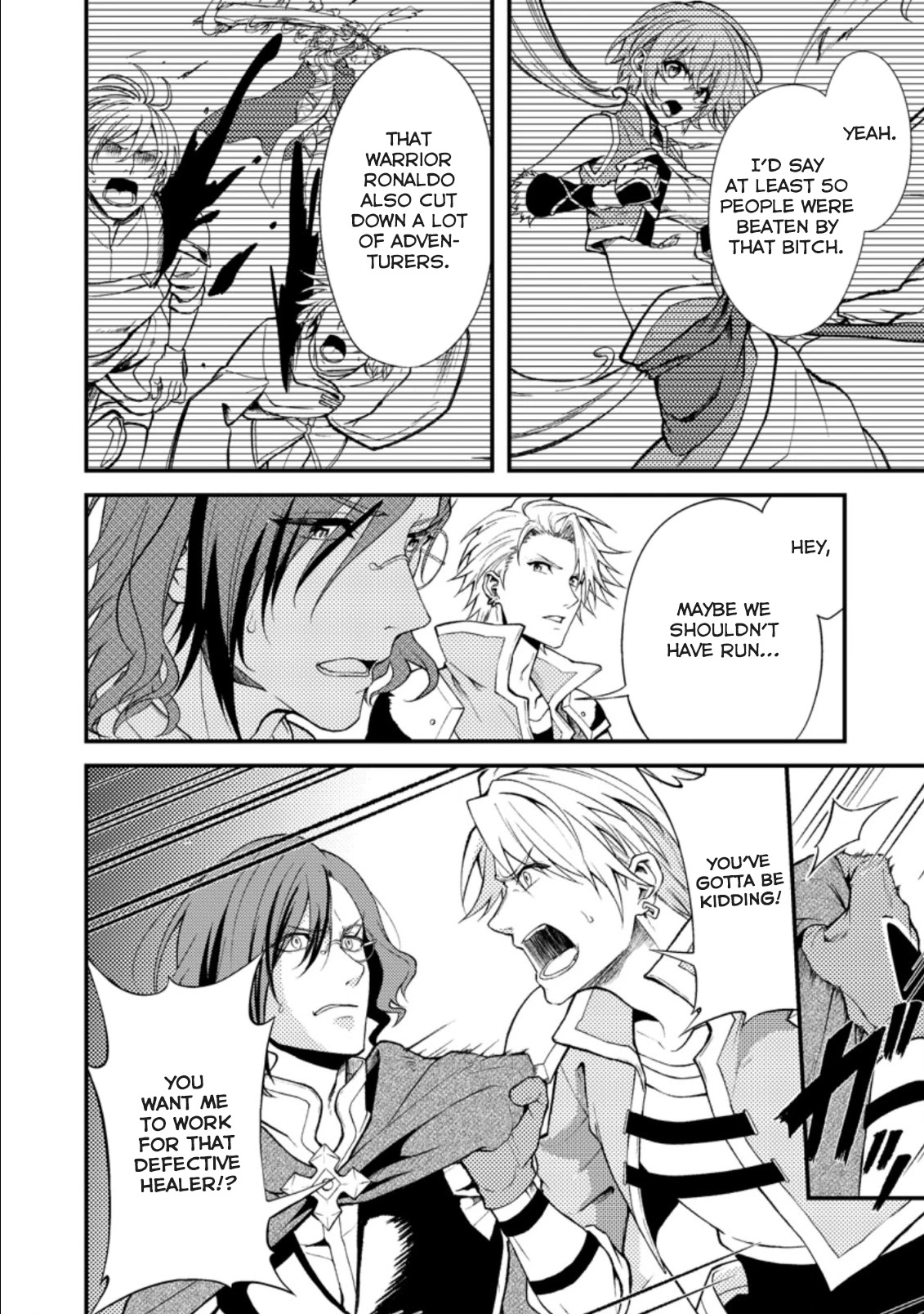 Party kara Tsuihou Sareta Sono Chiyushi, Jitsu wa Saikyou Nitsuki chapter 19.1 page 21