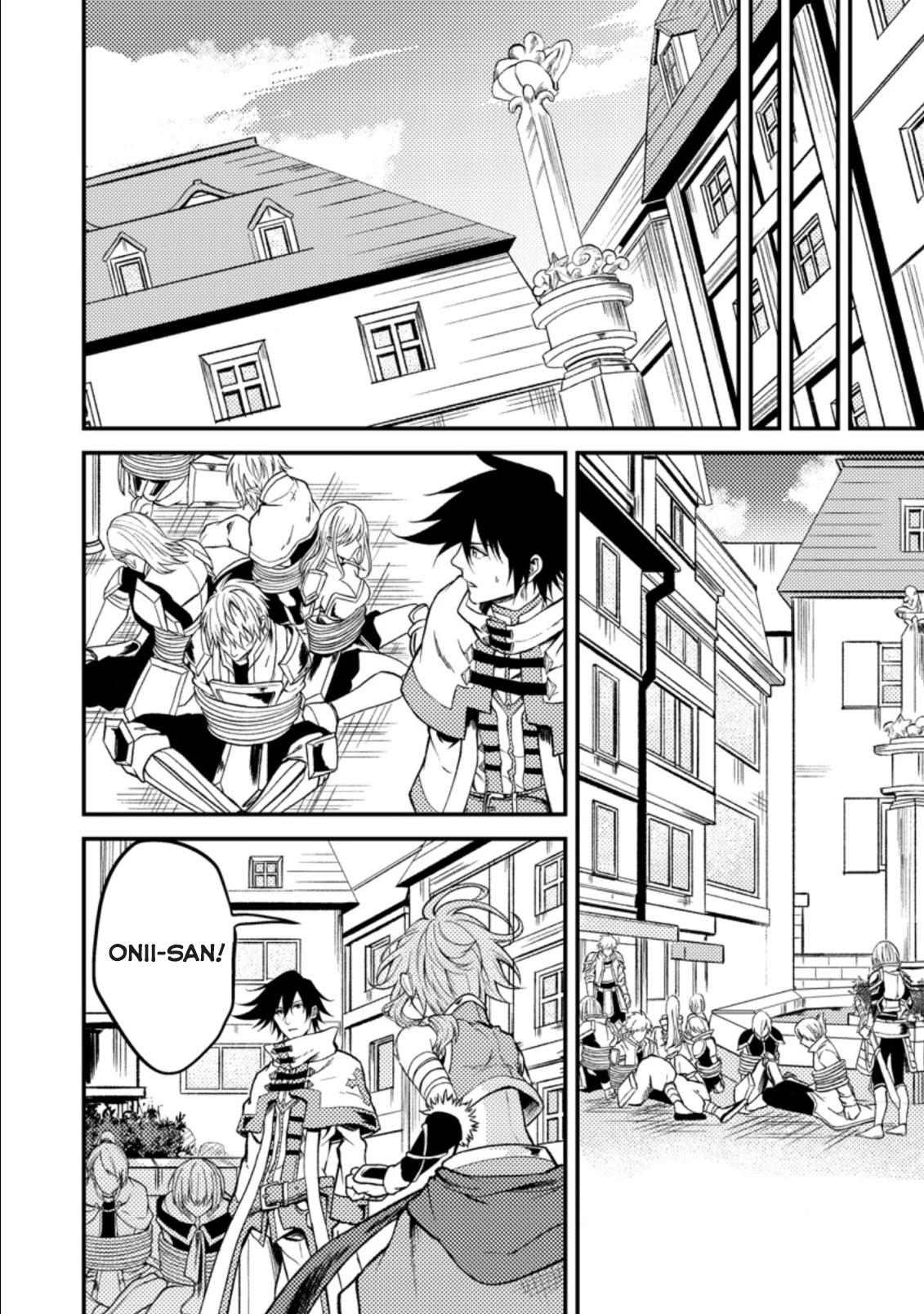 Party kara Tsuihou Sareta Sono Chiyushi, Jitsu wa Saikyou Nitsuki chapter 19.1 page 27