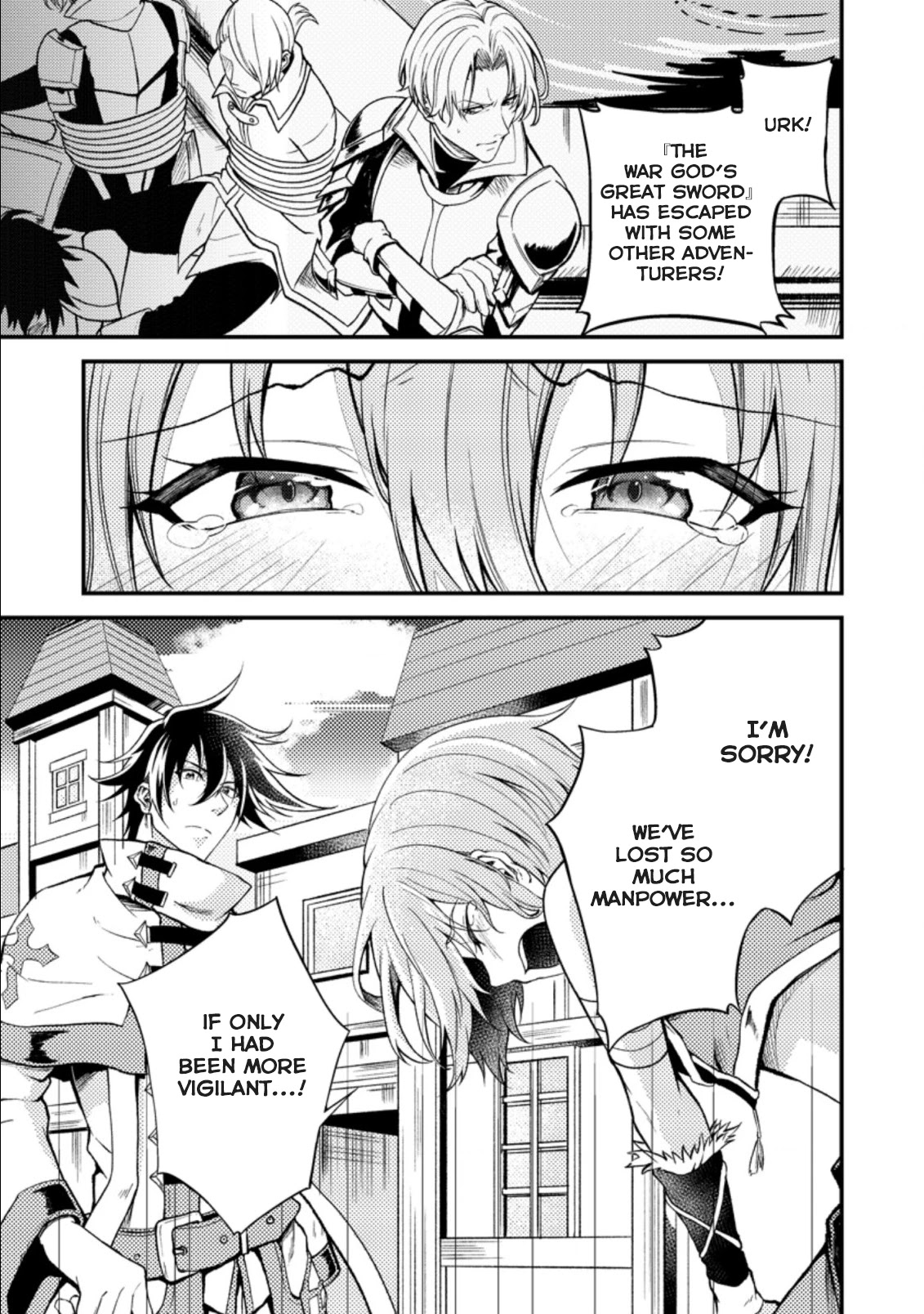 Party kara Tsuihou Sareta Sono Chiyushi, Jitsu wa Saikyou Nitsuki chapter 19.1 page 28