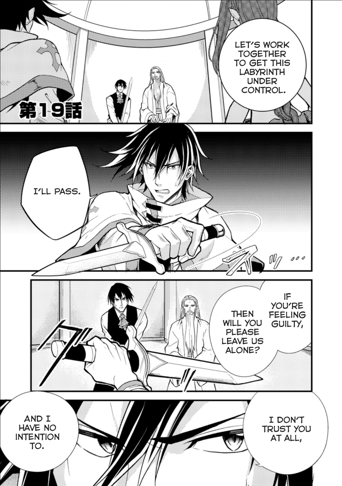 Party kara Tsuihou Sareta Sono Chiyushi, Jitsu wa Saikyou Nitsuki chapter 19.1 page 3