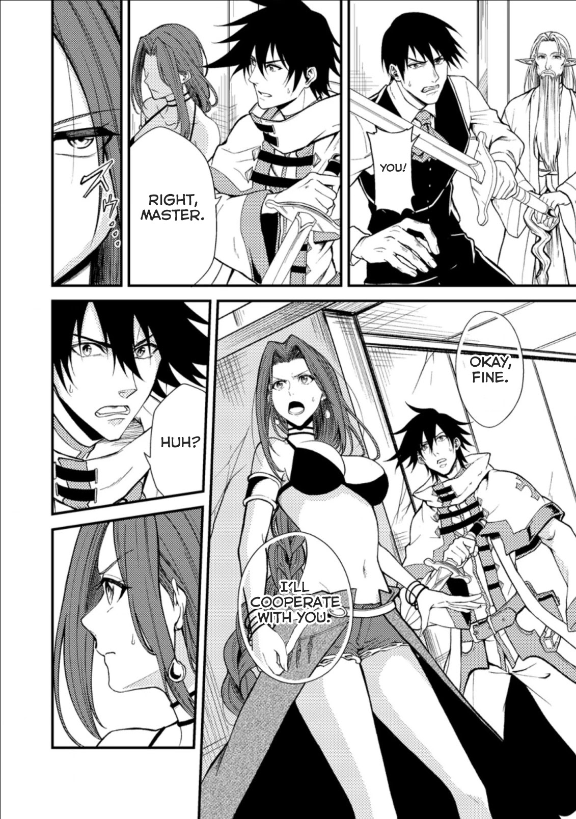 Party kara Tsuihou Sareta Sono Chiyushi, Jitsu wa Saikyou Nitsuki chapter 19.1 page 4