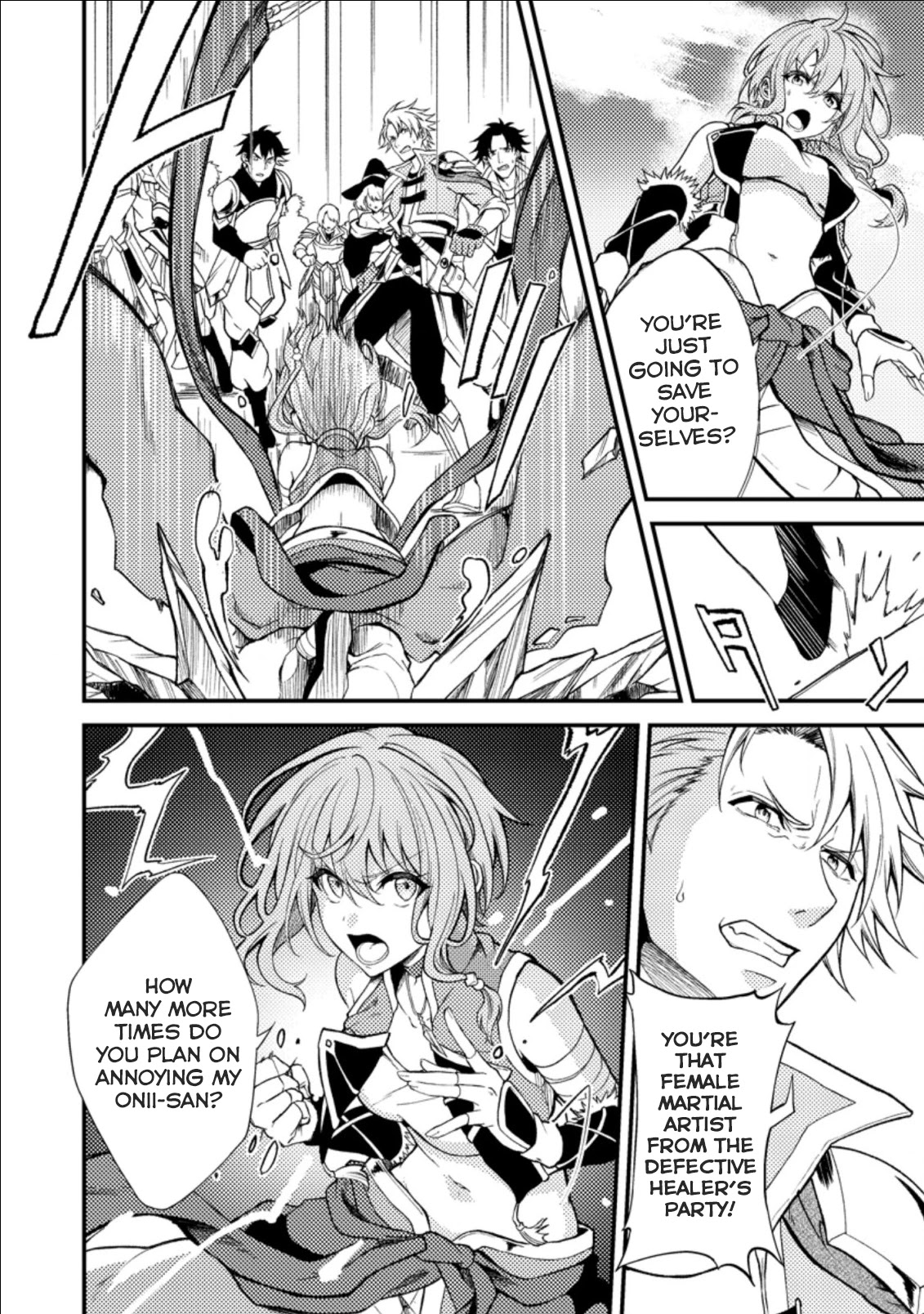 Party kara Tsuihou Sareta Sono Chiyushi, Jitsu wa Saikyou Nitsuki chapter 19.1 page 8