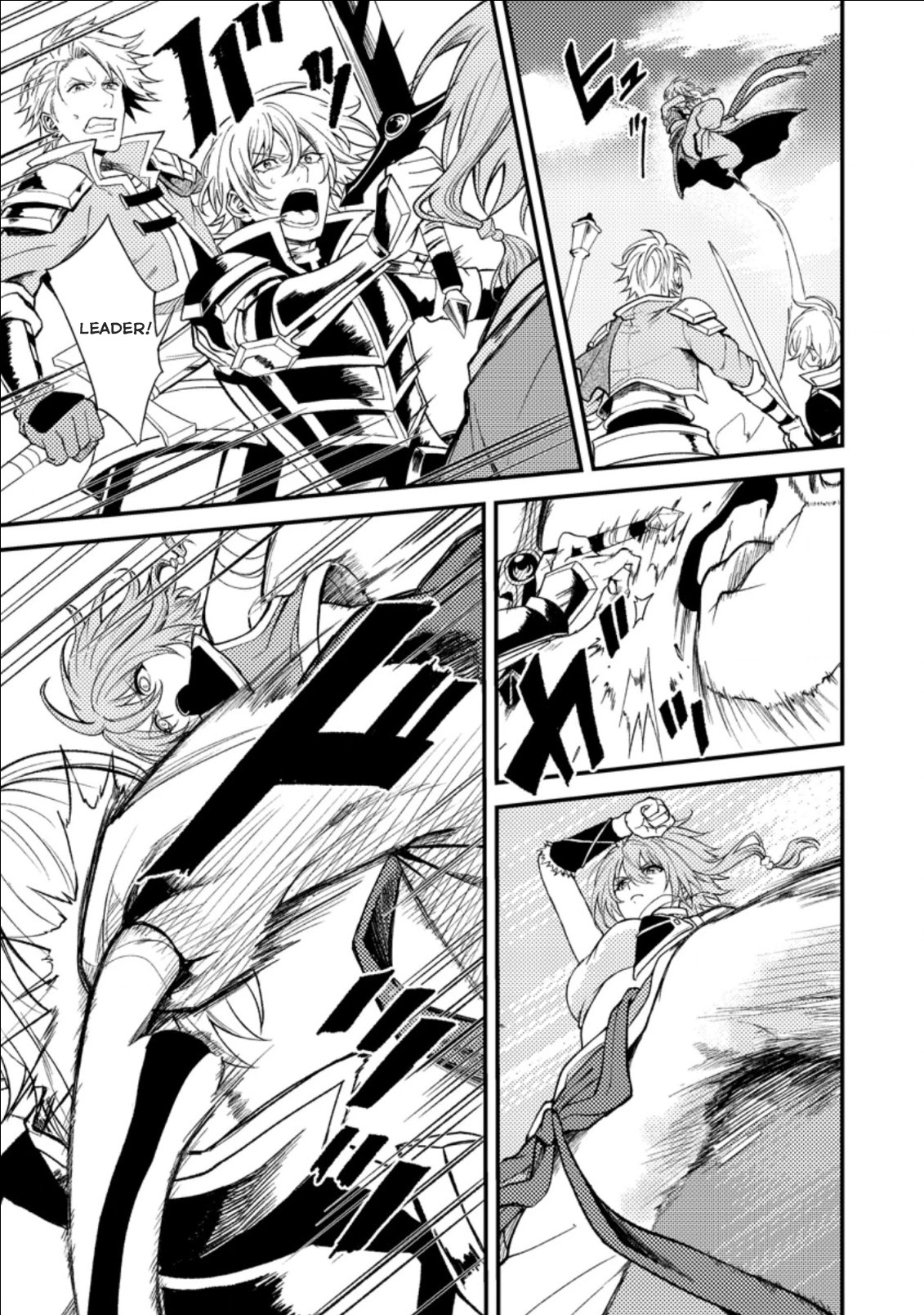 Party kara Tsuihou Sareta Sono Chiyushi, Jitsu wa Saikyou Nitsuki chapter 19.1 page 9