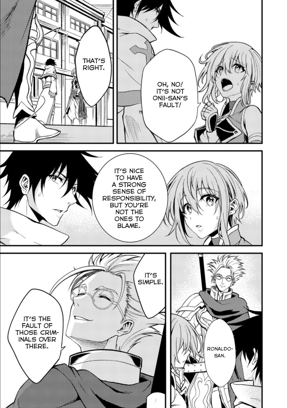 Party kara Tsuihou Sareta Sono Chiyushi, Jitsu wa Saikyou Nitsuki chapter 19.2 page 14