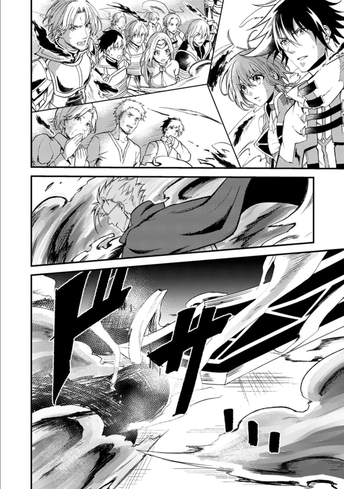 Party kara Tsuihou Sareta Sono Chiyushi, Jitsu wa Saikyou Nitsuki chapter 19.2 page 24