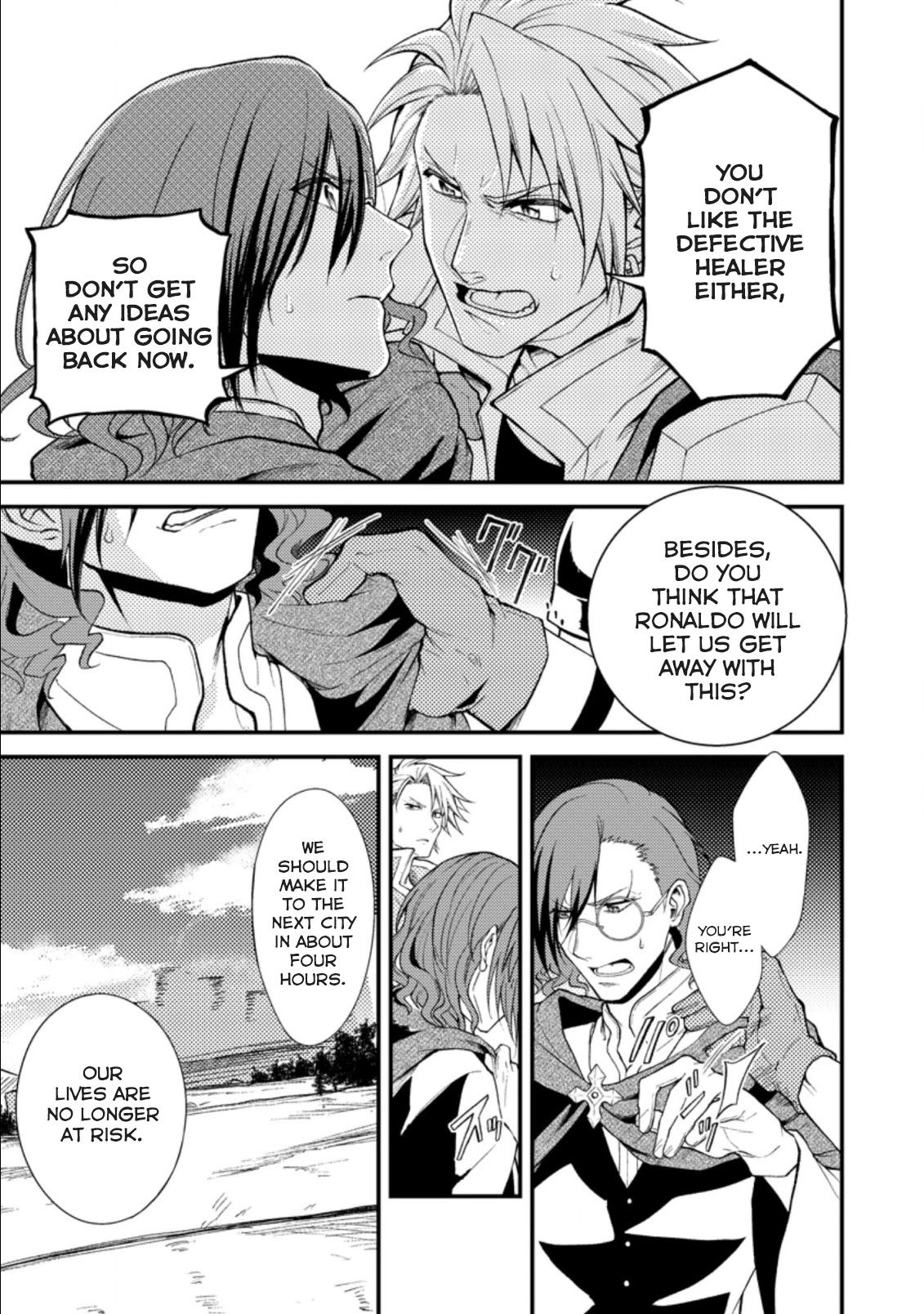 Party kara Tsuihou Sareta Sono Chiyushi, Jitsu wa Saikyou Nitsuki chapter 19.2 page 6