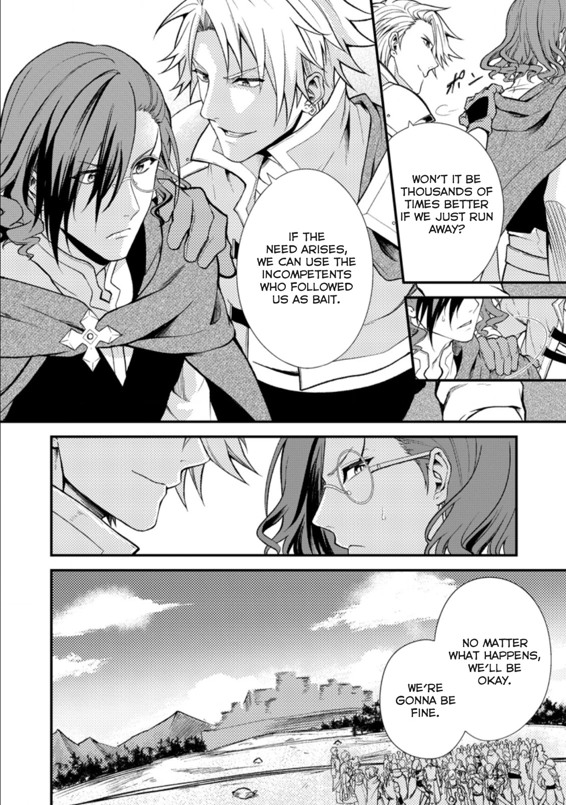 Party kara Tsuihou Sareta Sono Chiyushi, Jitsu wa Saikyou Nitsuki chapter 19.2 page 7