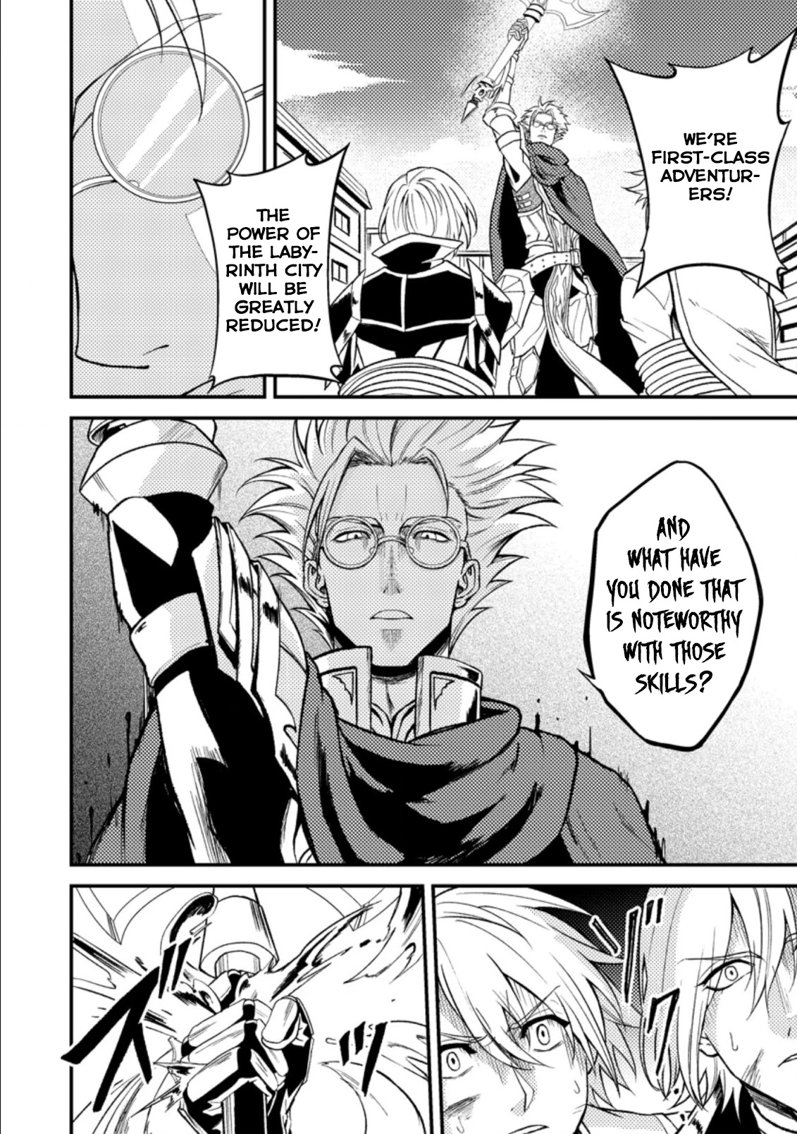 Party kara Tsuihou Sareta Sono Chiyushi, Jitsu wa Saikyou Nitsuki chapter 19.3 page 6