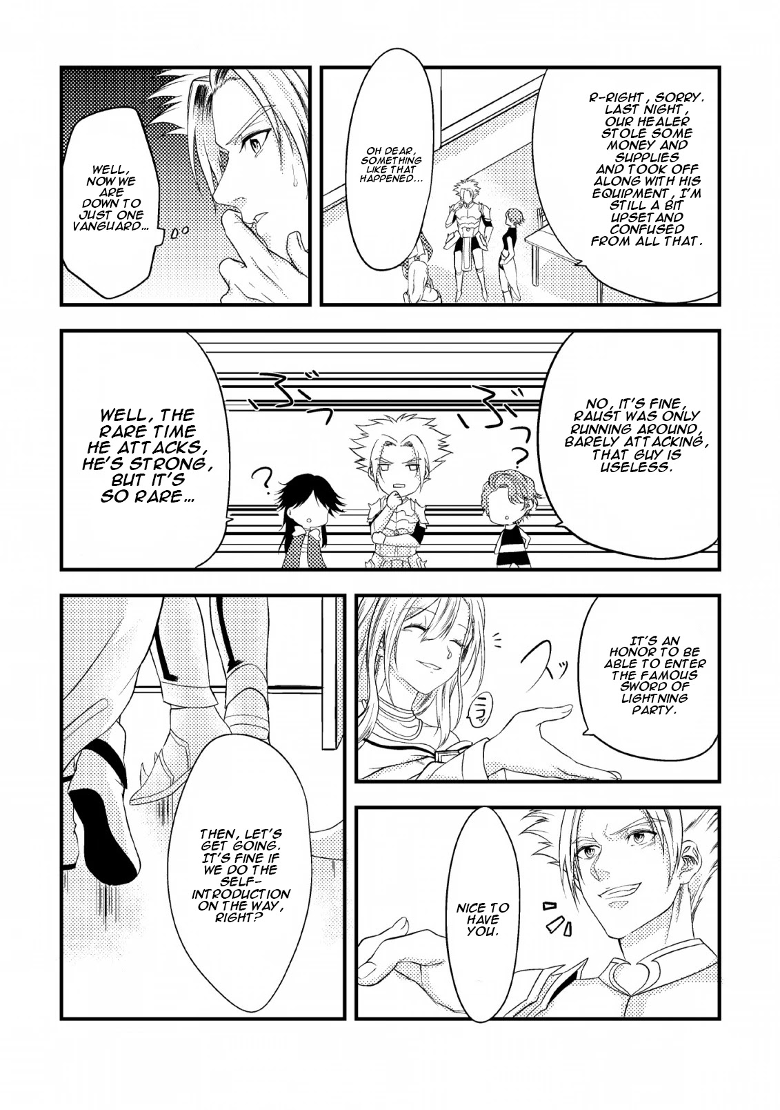 Party kara Tsuihou Sareta Sono Chiyushi, Jitsu wa Saikyou Nitsuki chapter 2 page 19