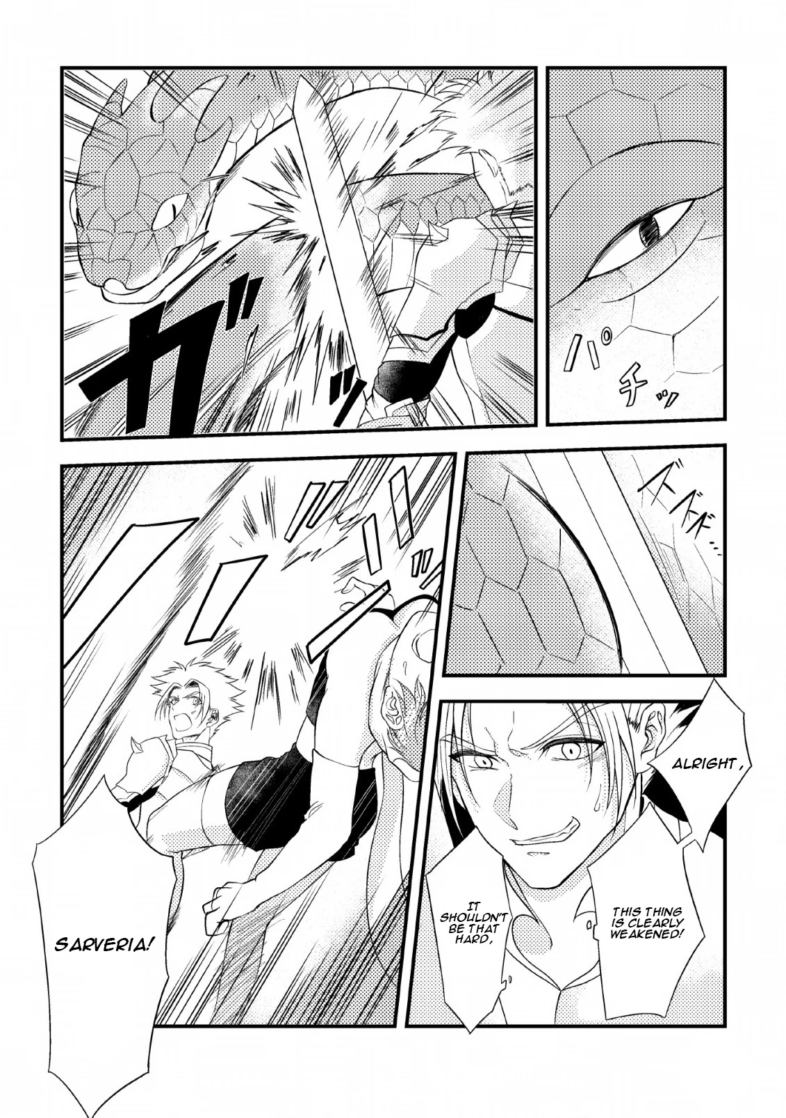 Party kara Tsuihou Sareta Sono Chiyushi, Jitsu wa Saikyou Nitsuki chapter 2 page 21