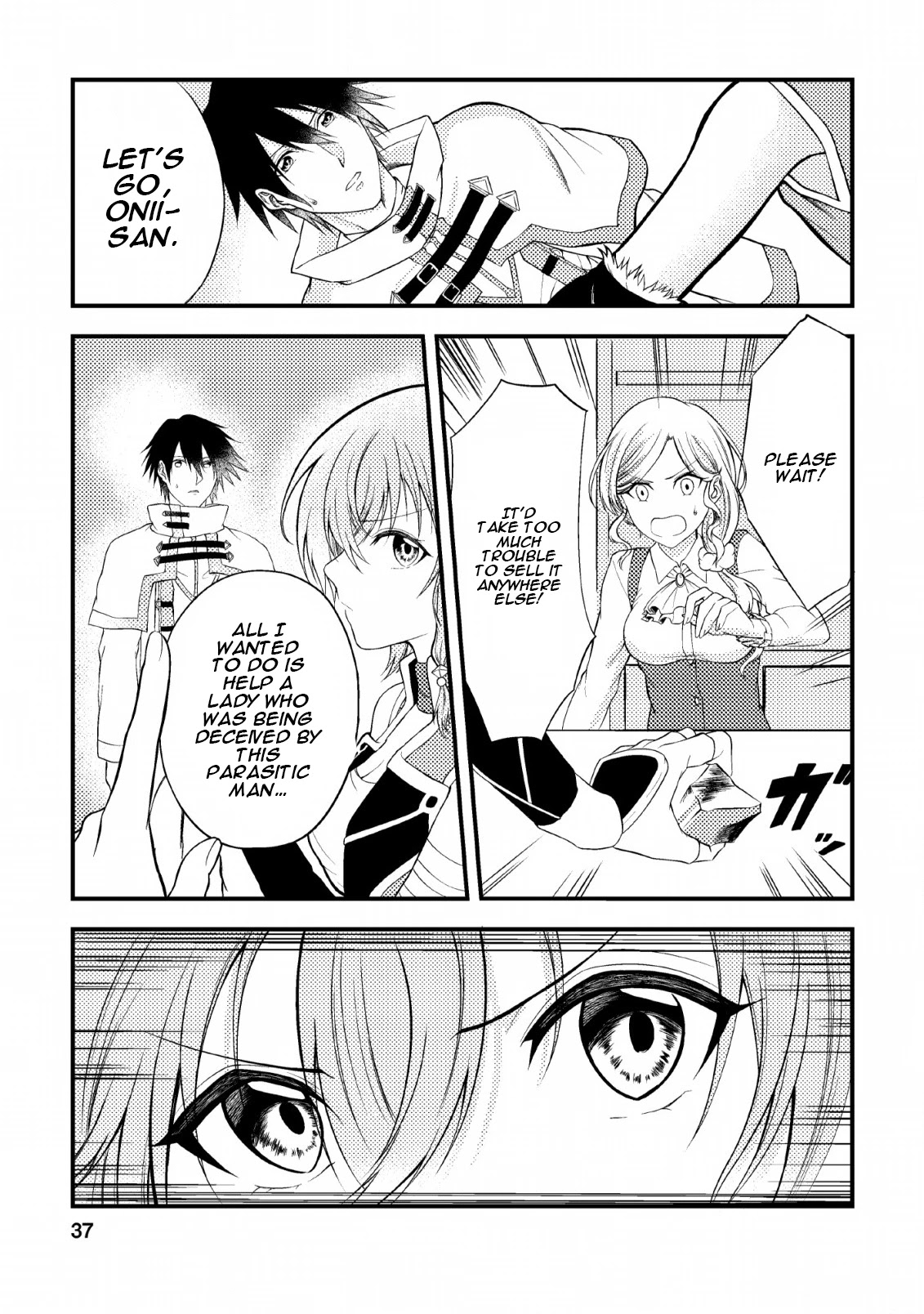 Party kara Tsuihou Sareta Sono Chiyushi, Jitsu wa Saikyou Nitsuki chapter 2 page 6