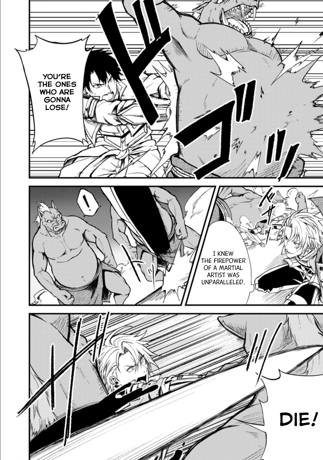 Party kara Tsuihou Sareta Sono Chiyushi, Jitsu wa Saikyou Nitsuki chapter 20.2 page 12