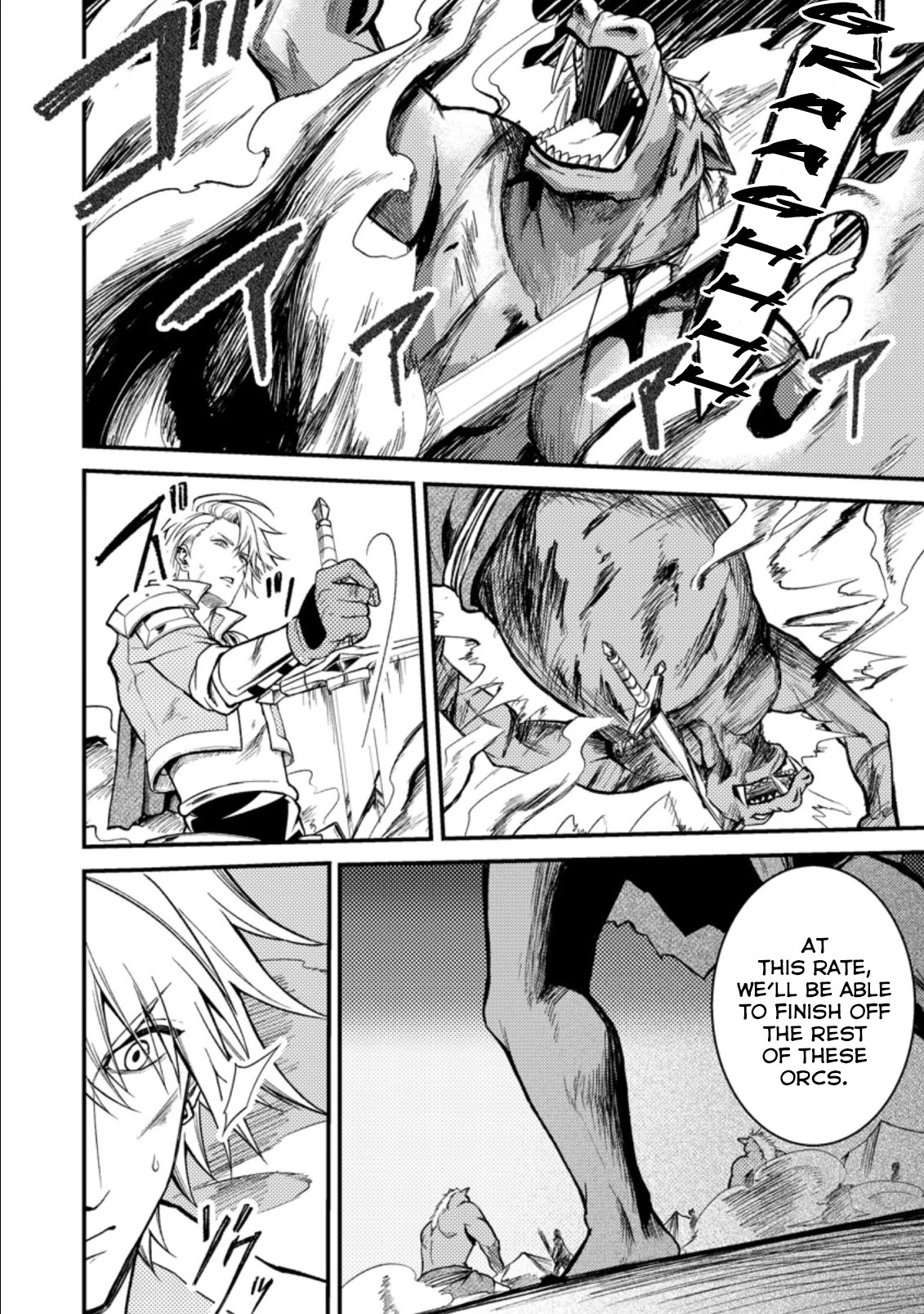 Party kara Tsuihou Sareta Sono Chiyushi, Jitsu wa Saikyou Nitsuki chapter 20.2 page 17